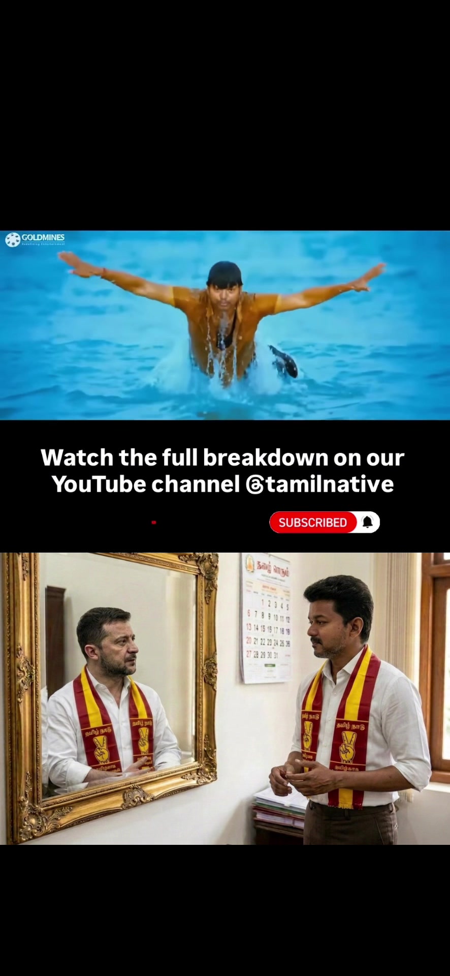 @ஆதித்தன் Tamil Native