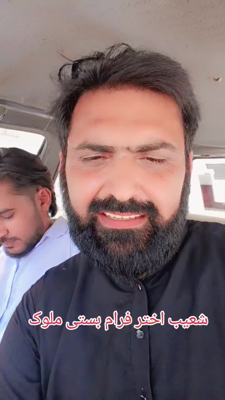 @RoadWisdom Guru Multan