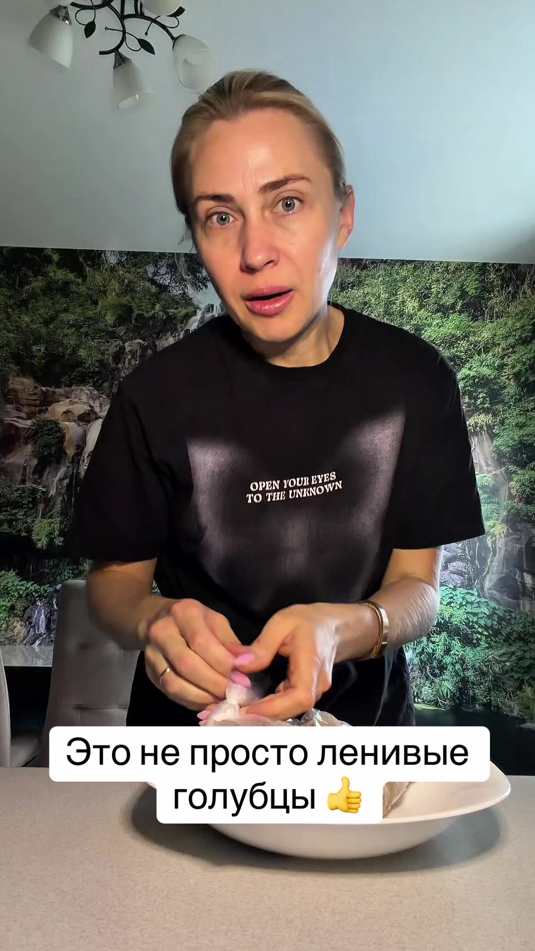 @mama_gotovit81Наталья
