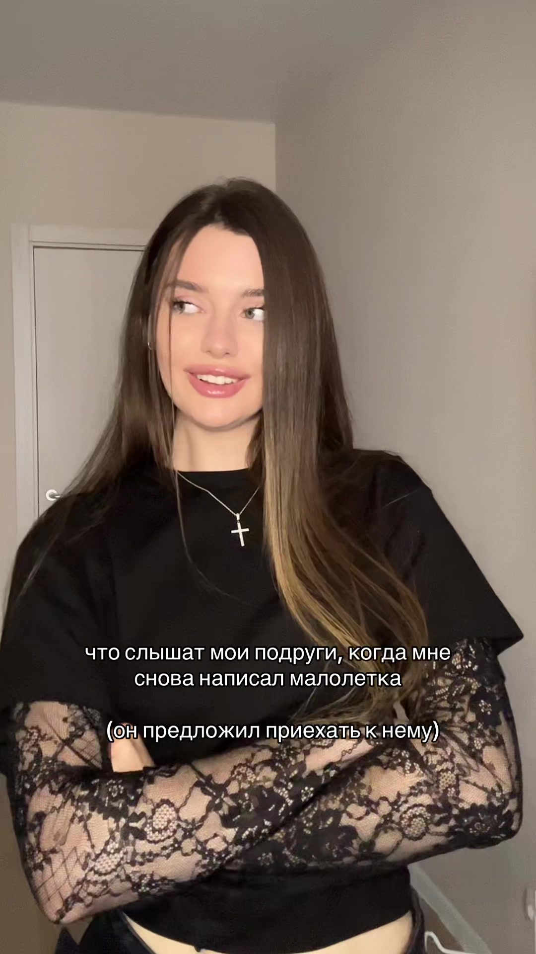 @sklyanochkaa