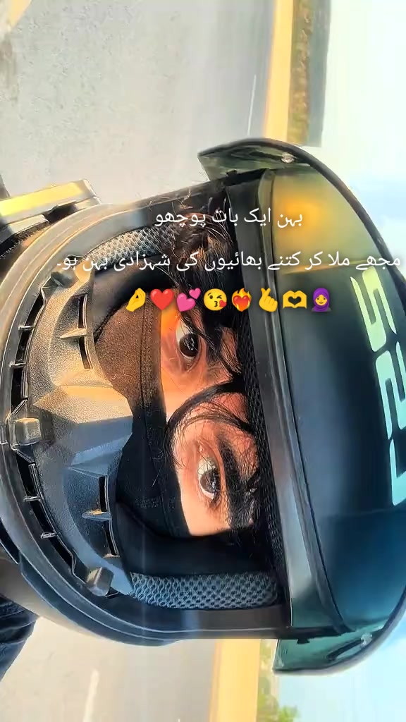 @𓆩ADII𓆪 👑