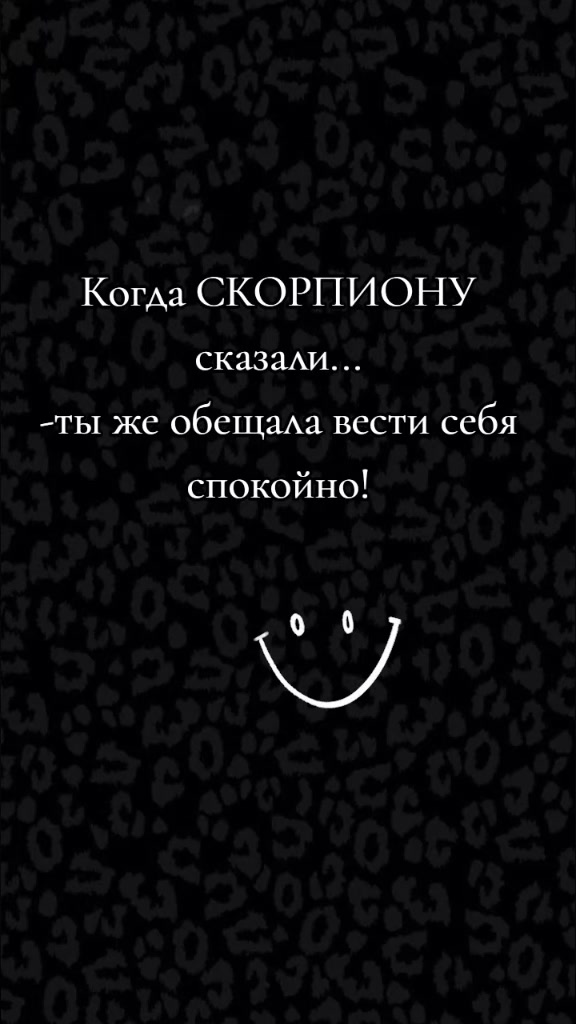 @Glazastik💋🇺🇦🦂