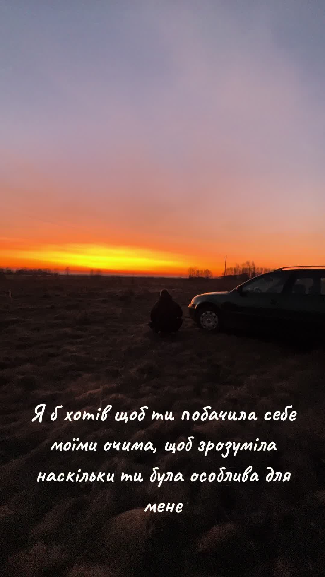 @Валентин