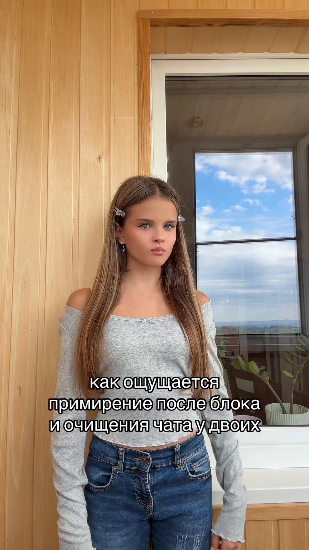 @тгк:алискаа
