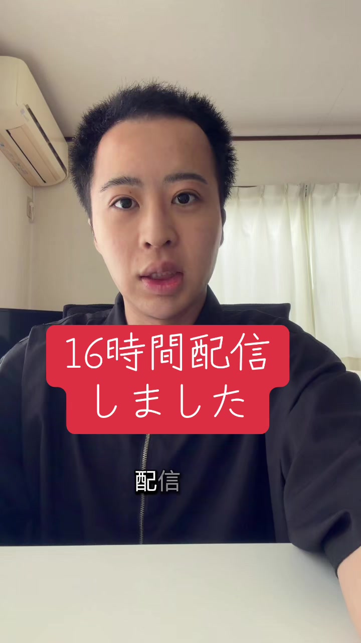 @としき