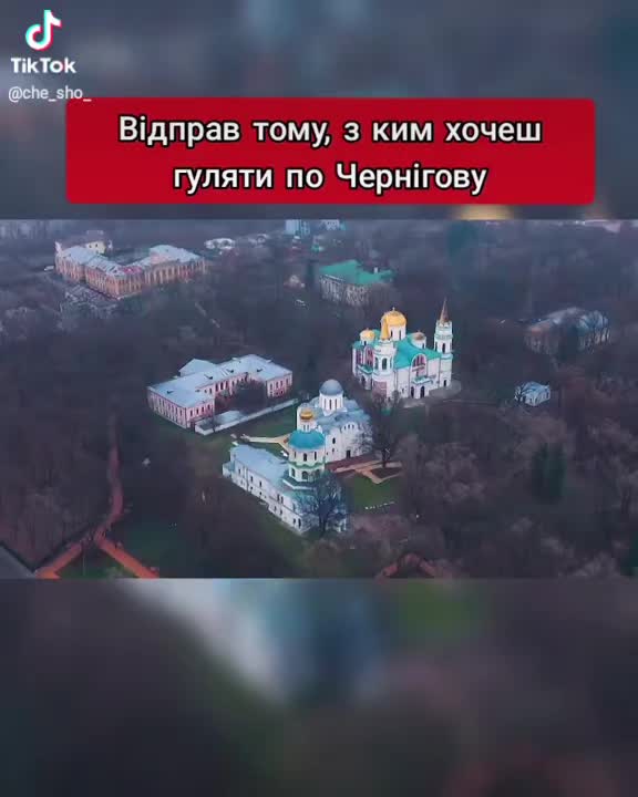 @КОСТОЛОМ