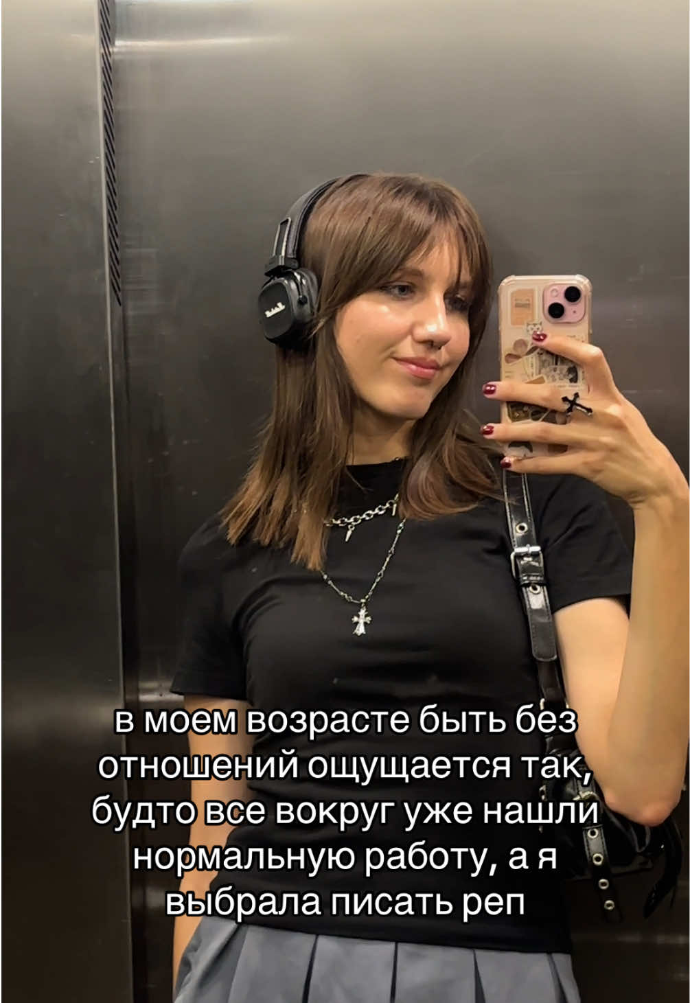 @мари ва