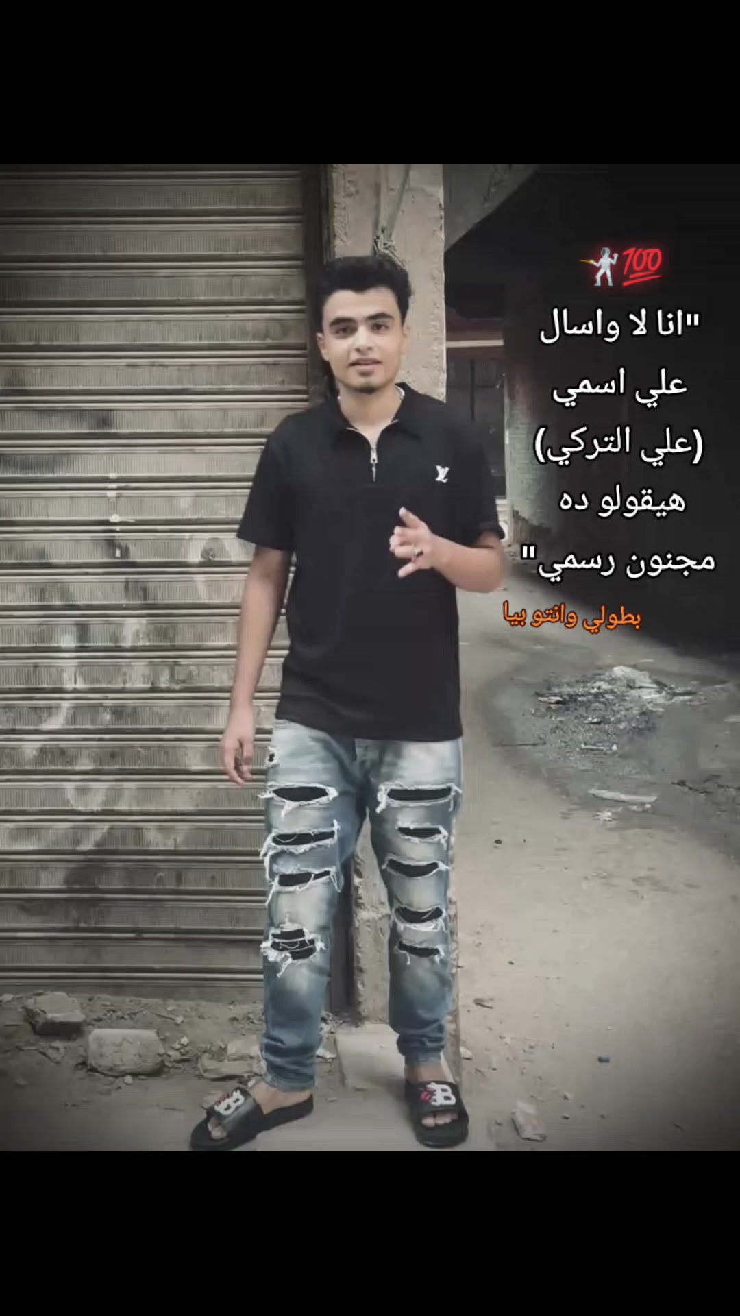 @انسان ضعيف 🙂💔