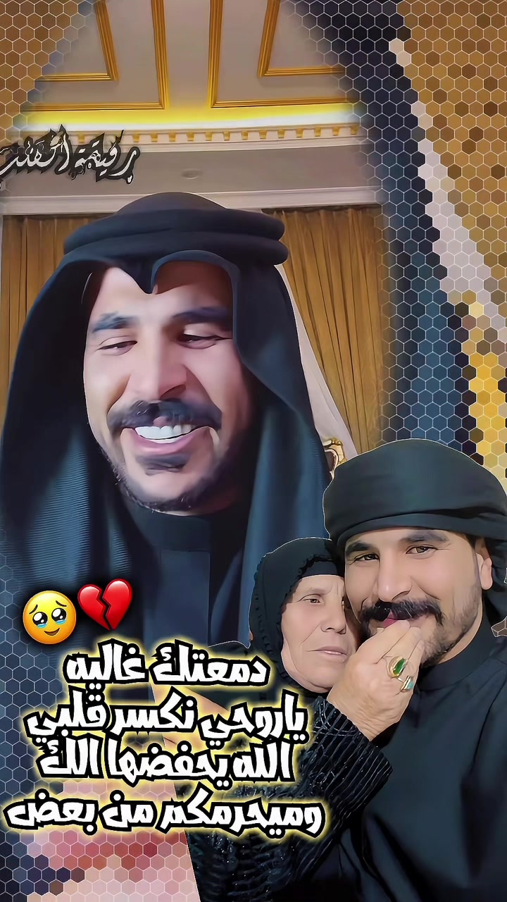 @🦋✨رقيقة 🤍القلب ✨🦋