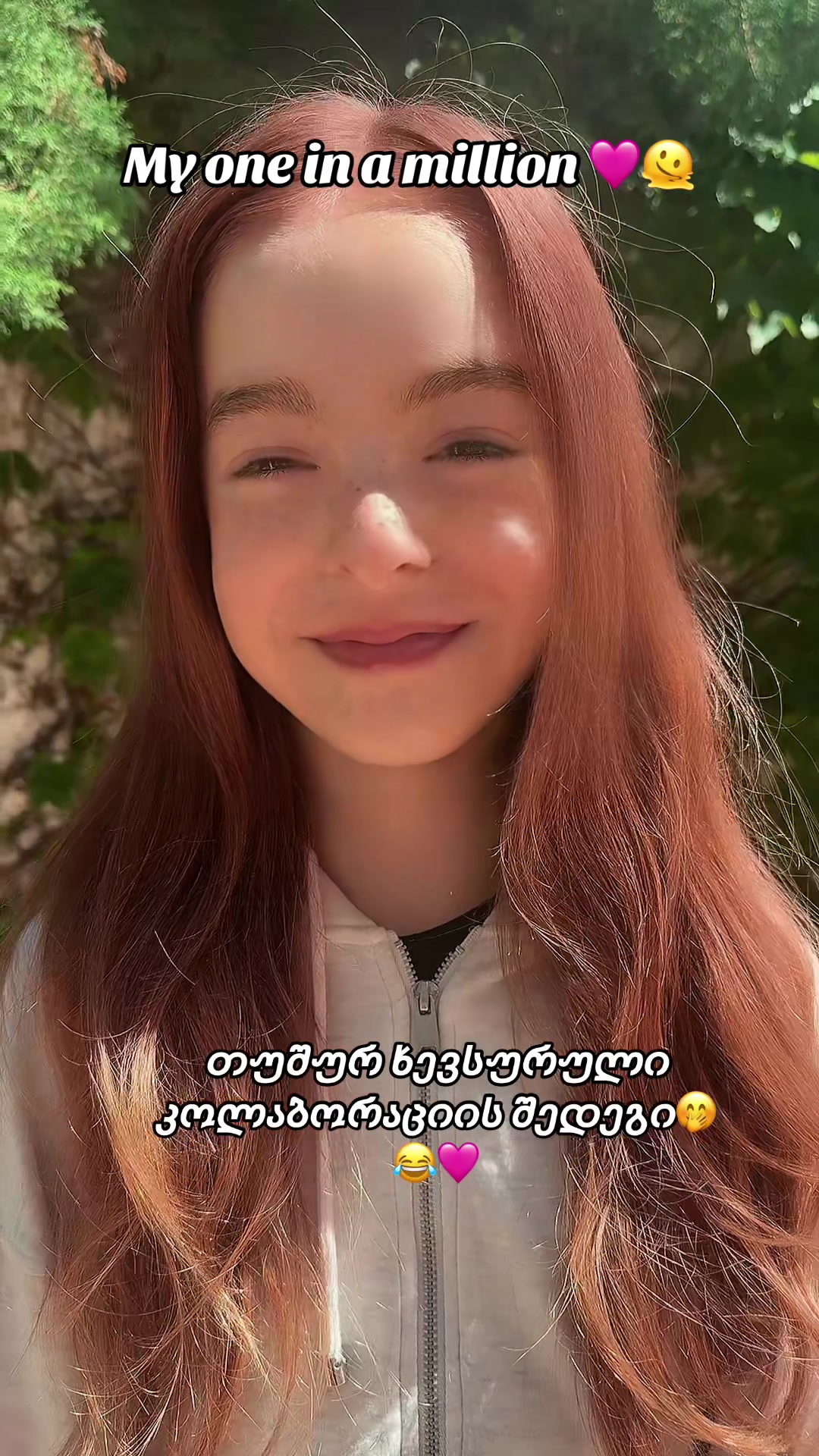 @არაბული🐦&zwj;🔥