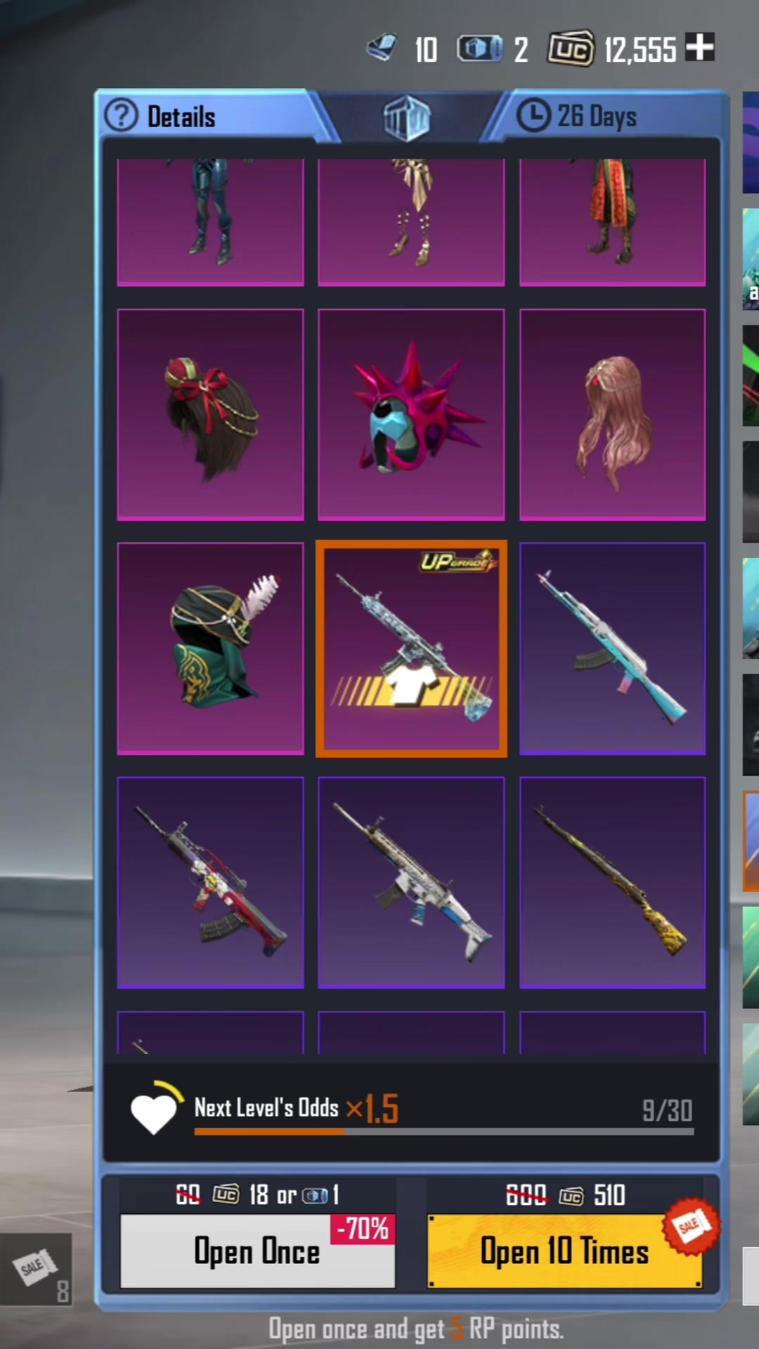 @Ella͜͡Snipe