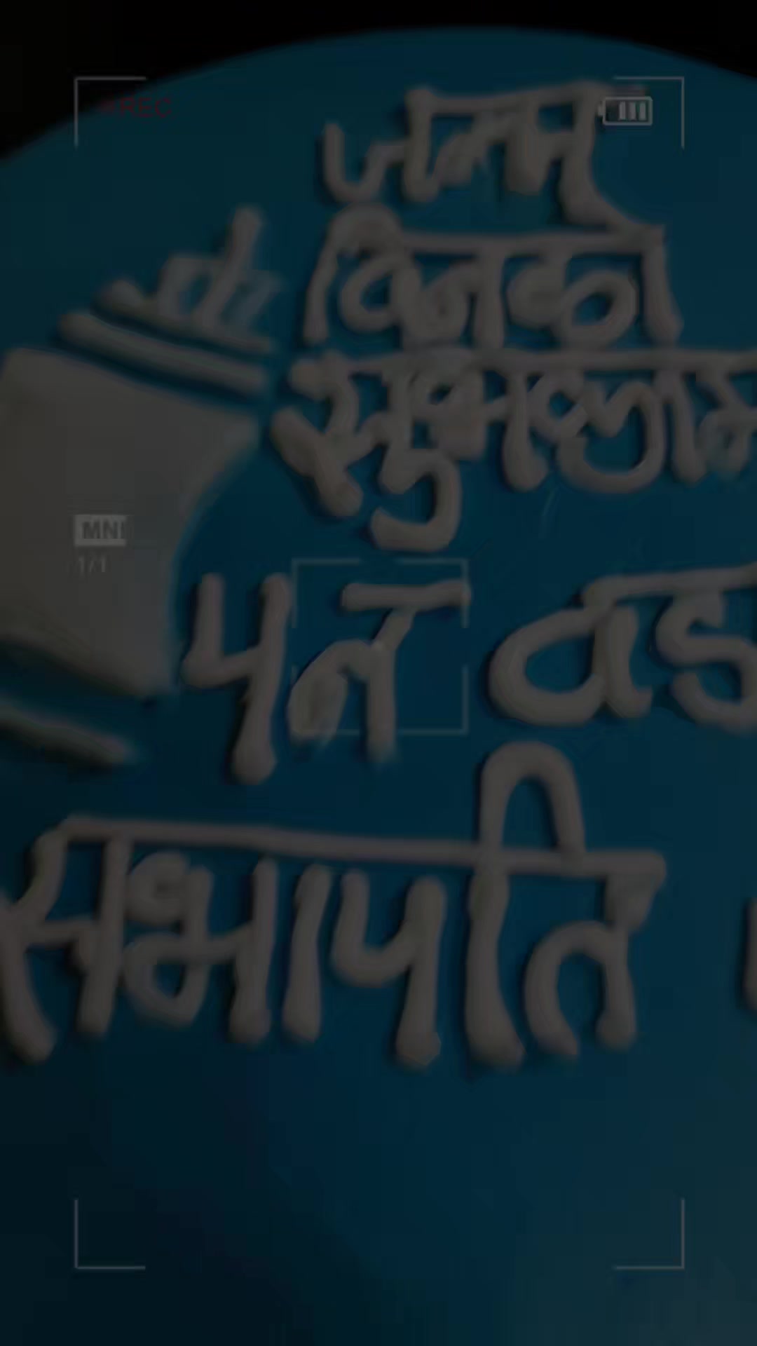 @Shrestha Sumi
