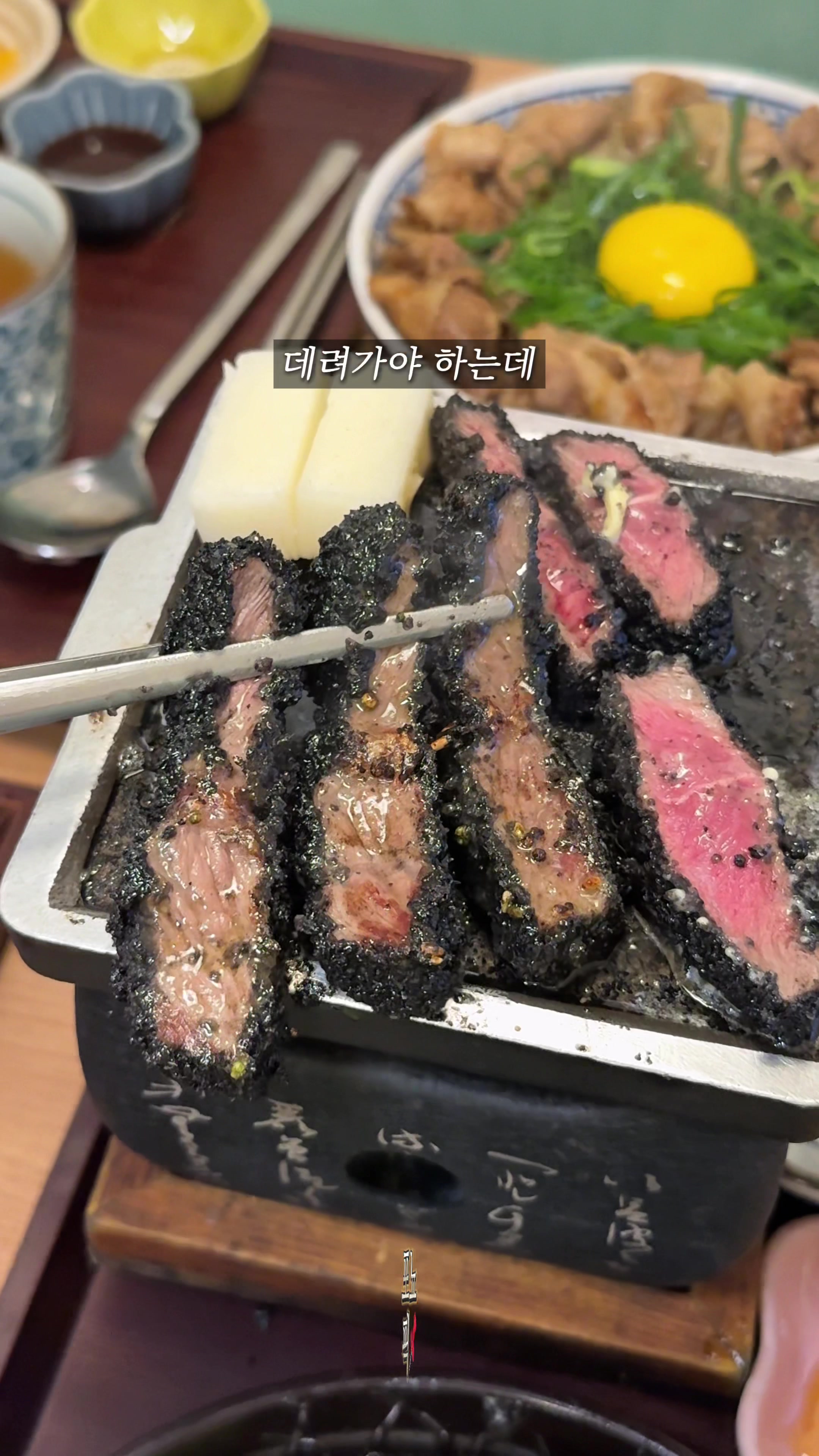 @포뇨픽ㅣ청주맛집•대전맛집•세종맛집