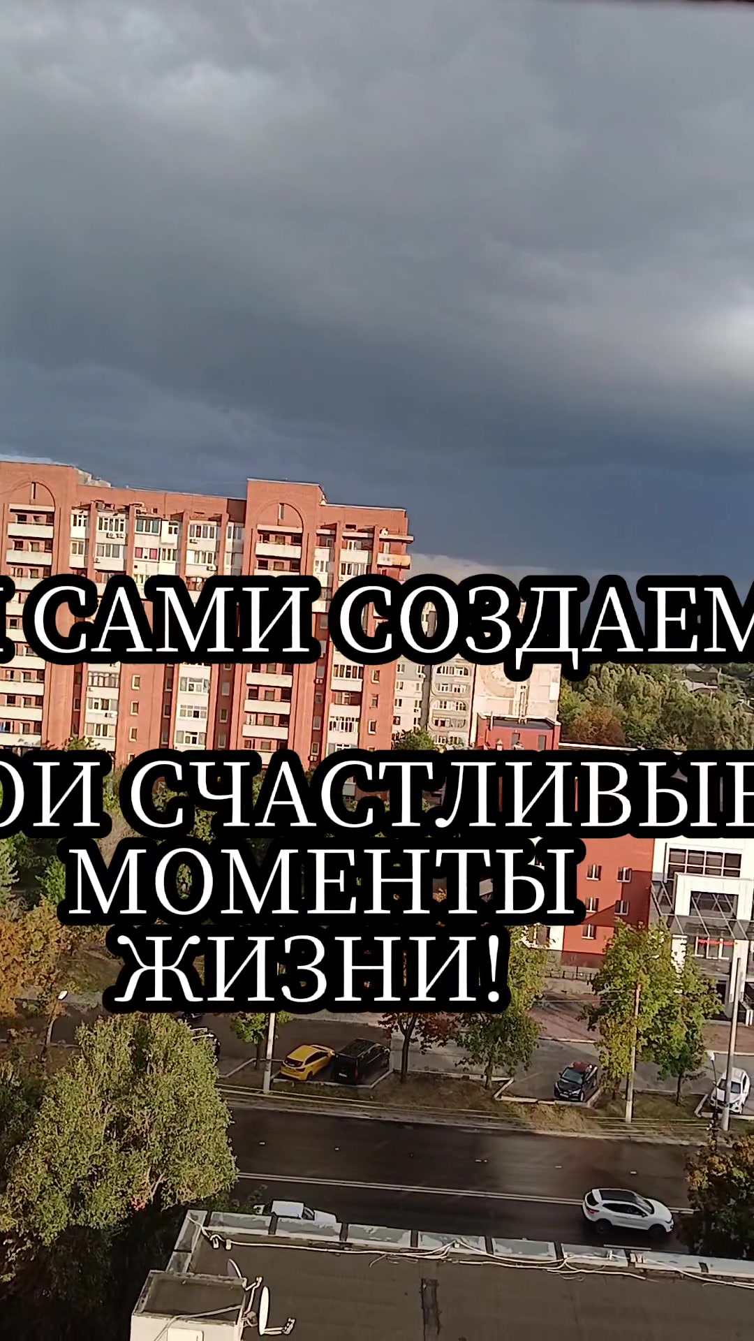 @Svetik