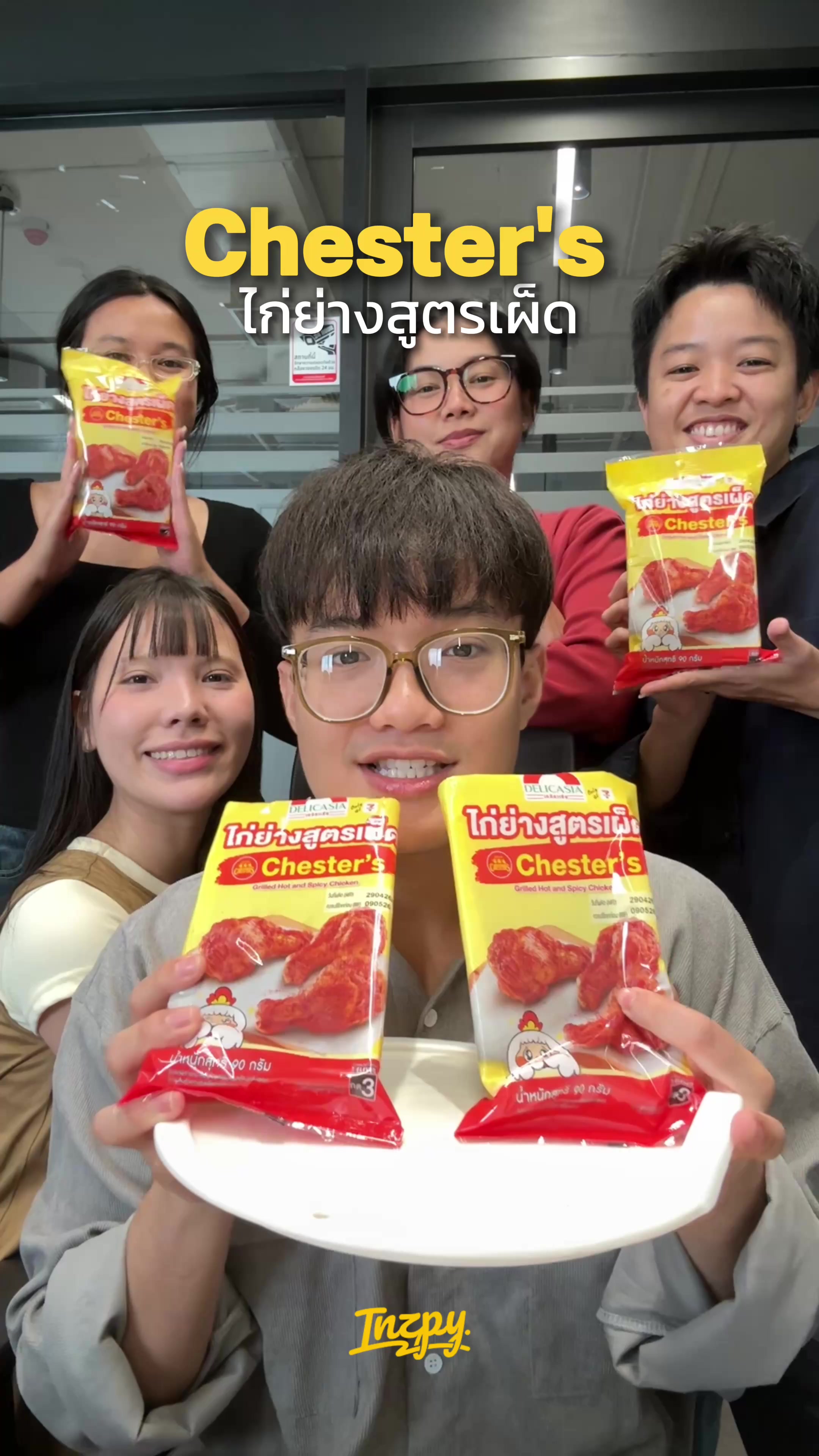 @inzpy.com