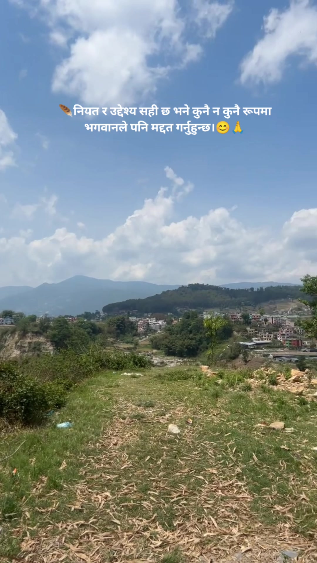 @Lucky Sharma