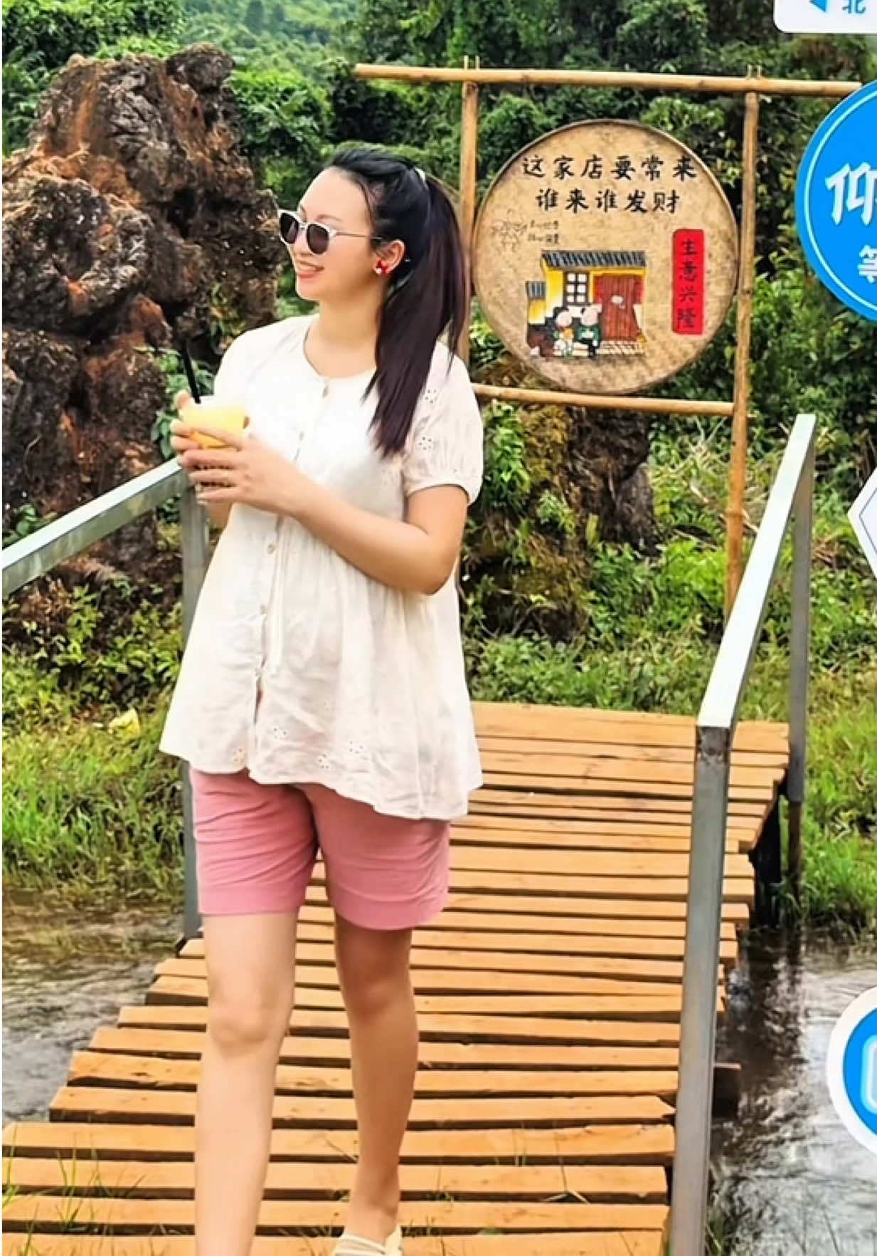 @MoMoSaingHyoe(ႁွမ်ႁွမ်🌷)