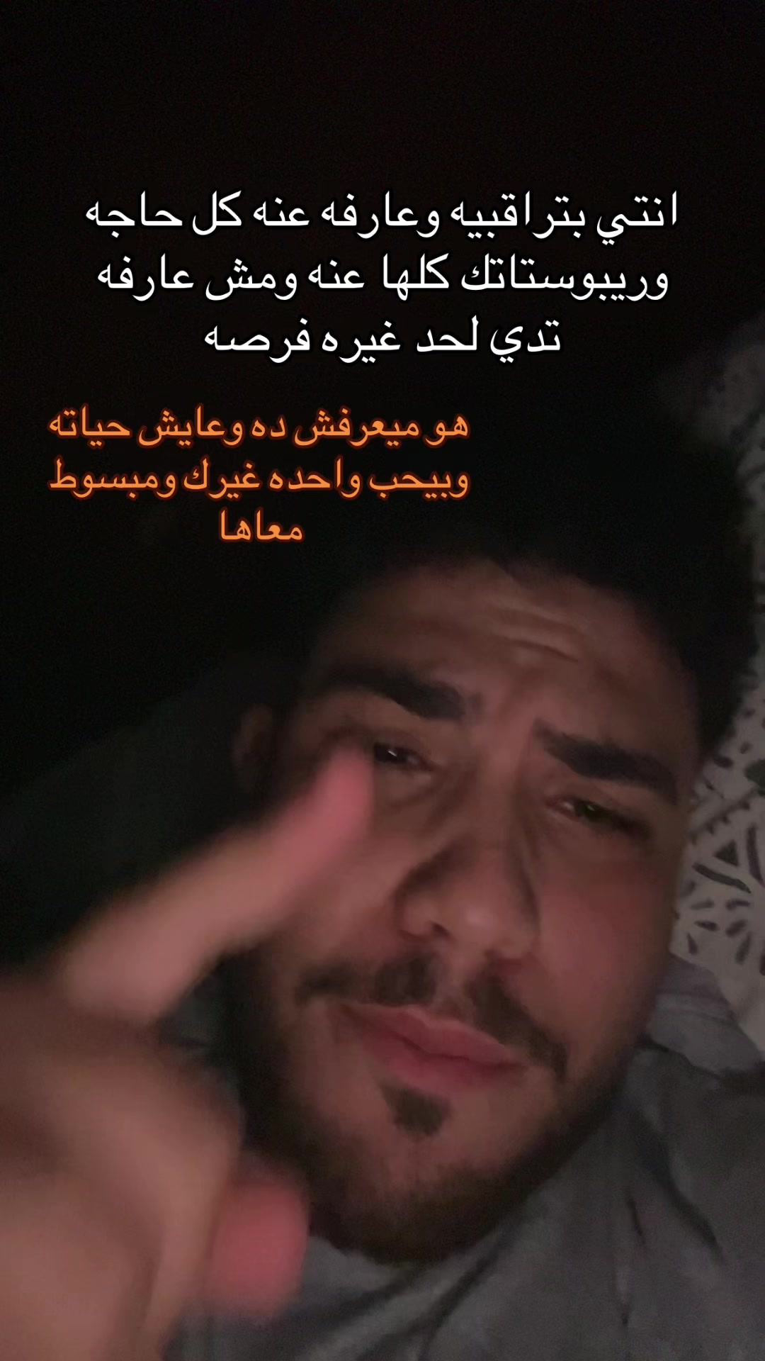 @هرجعك لنقطه تحت الصفر.!