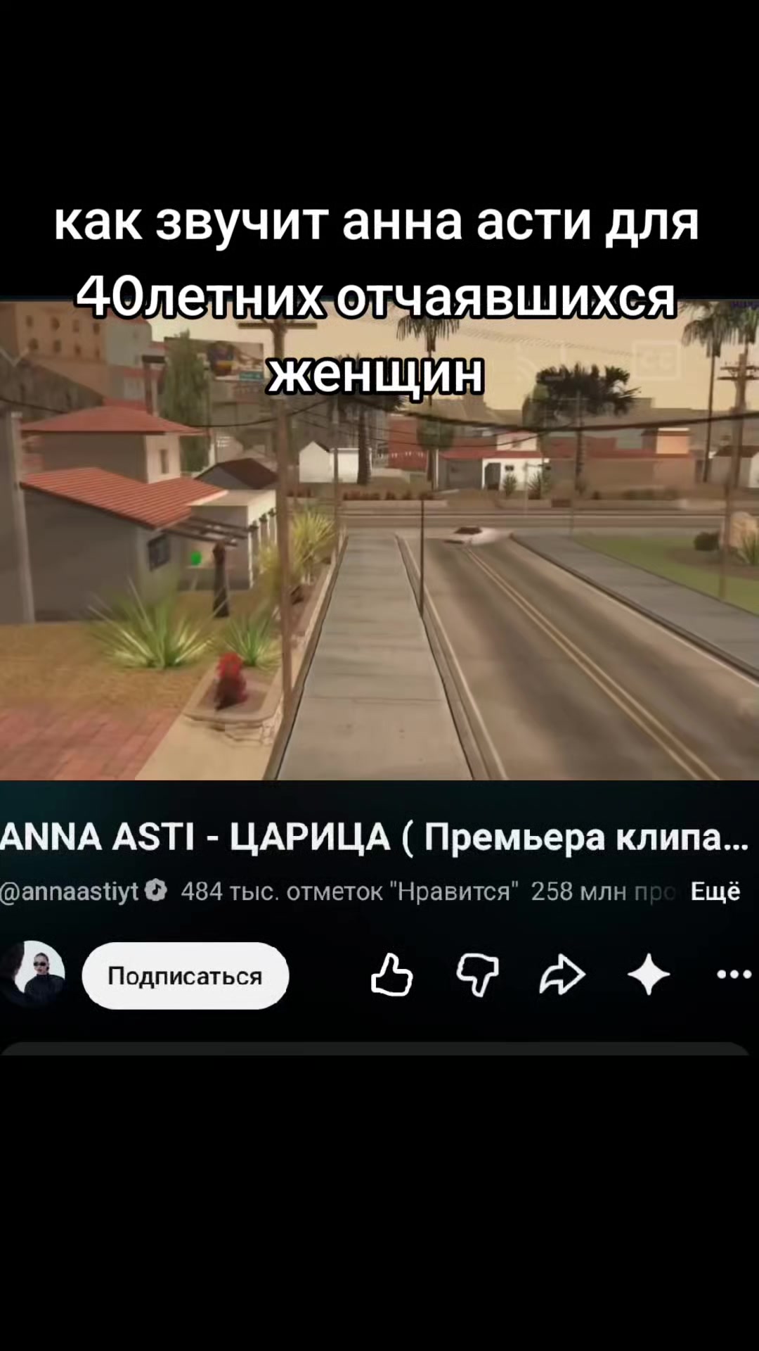 @sir kochka