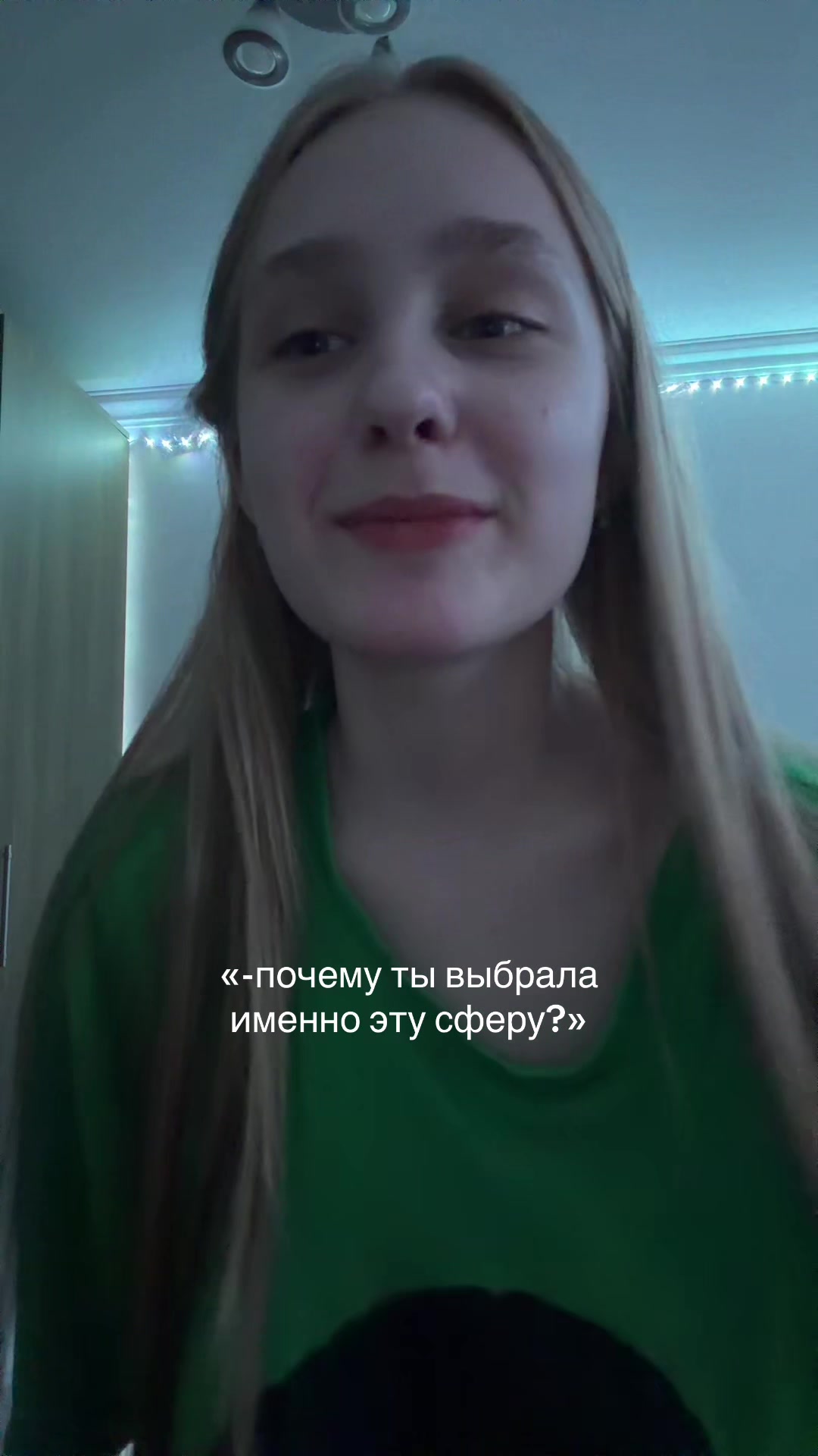 @diwws