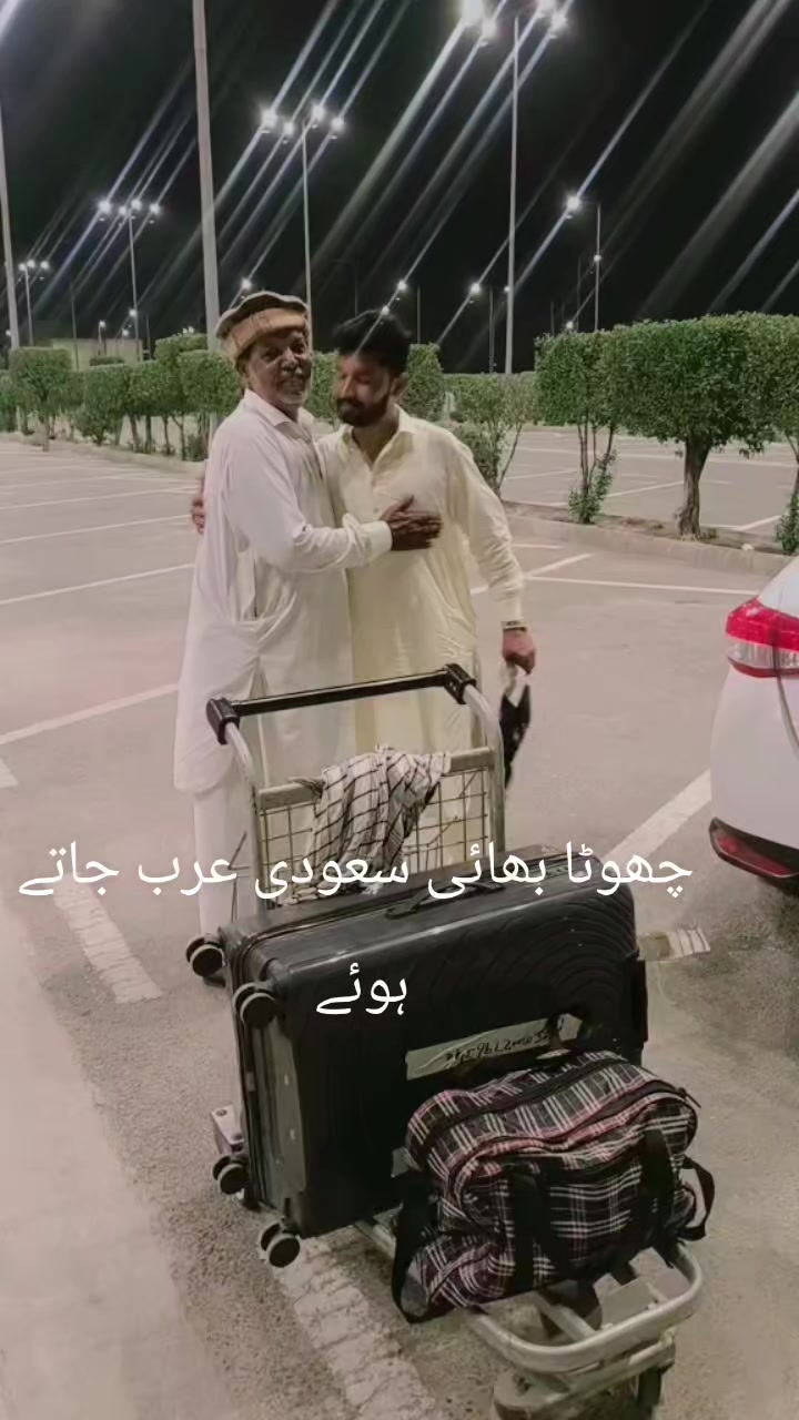 @Saleem Sardar