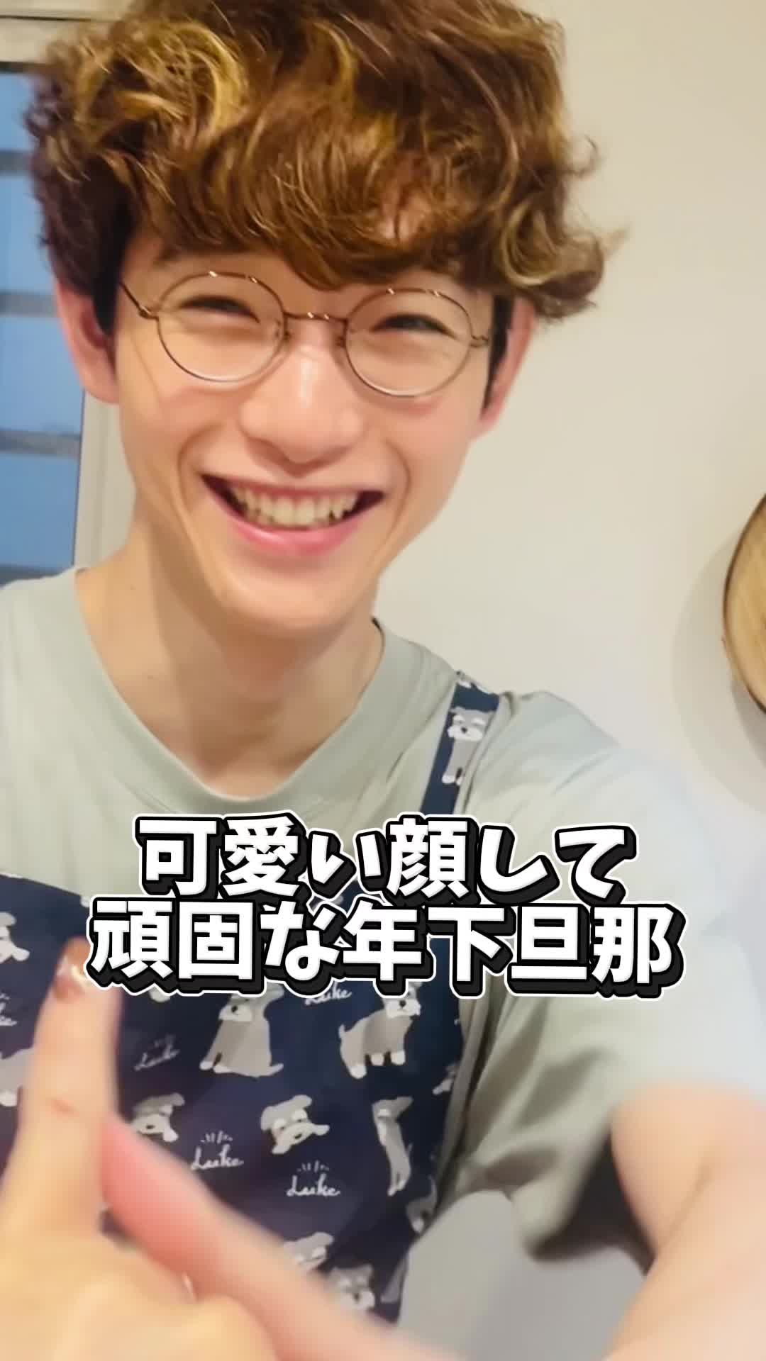 @くるくる天パくん👓