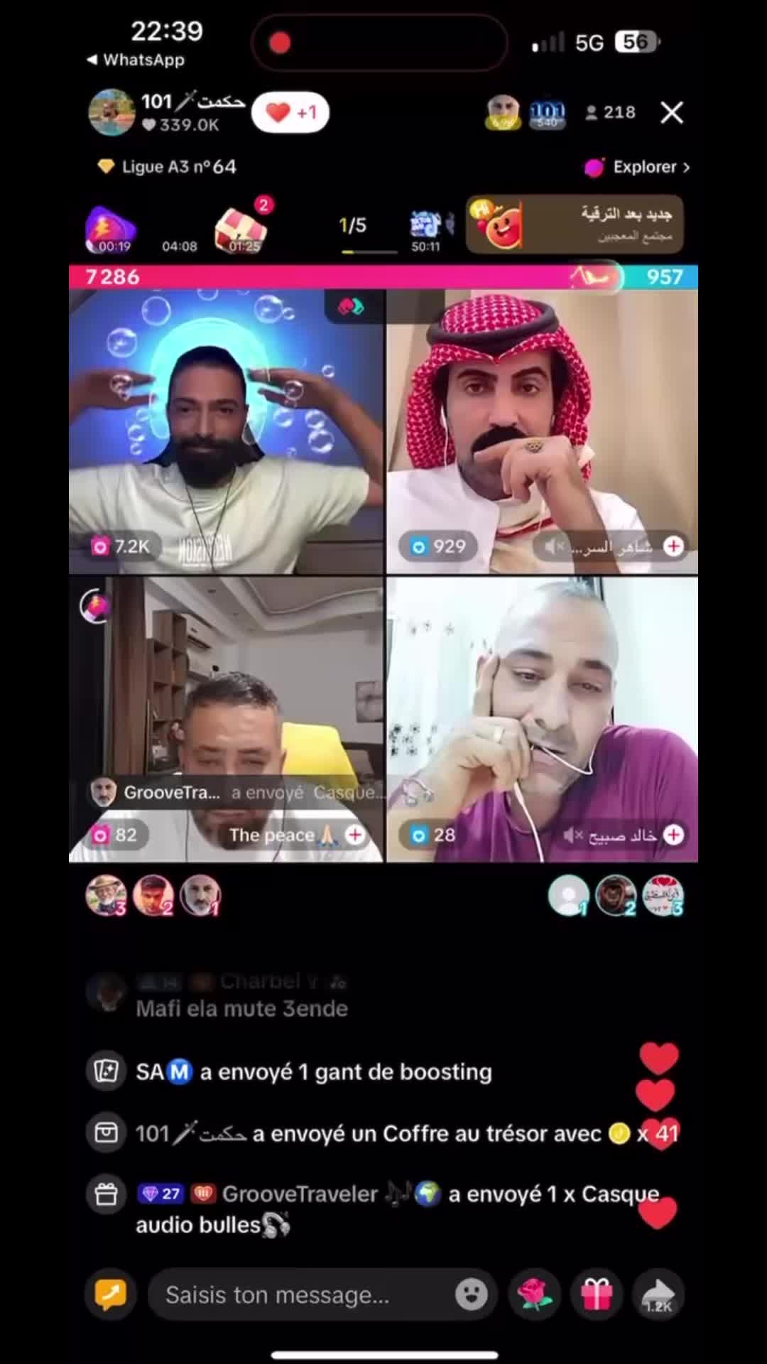 @حكمت🗡️101