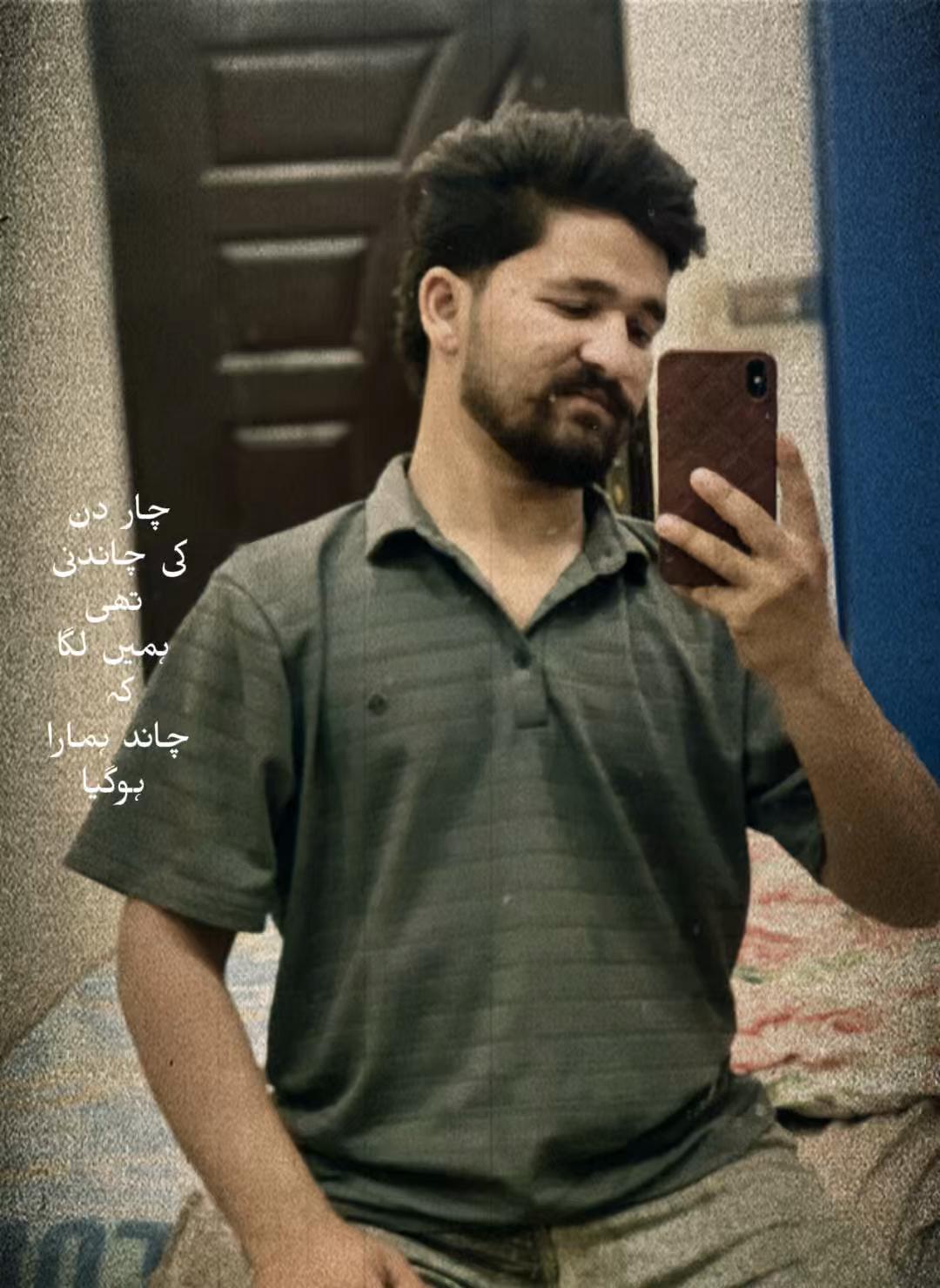 @Malik Zain