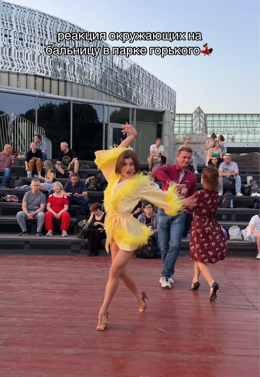 @сибушева