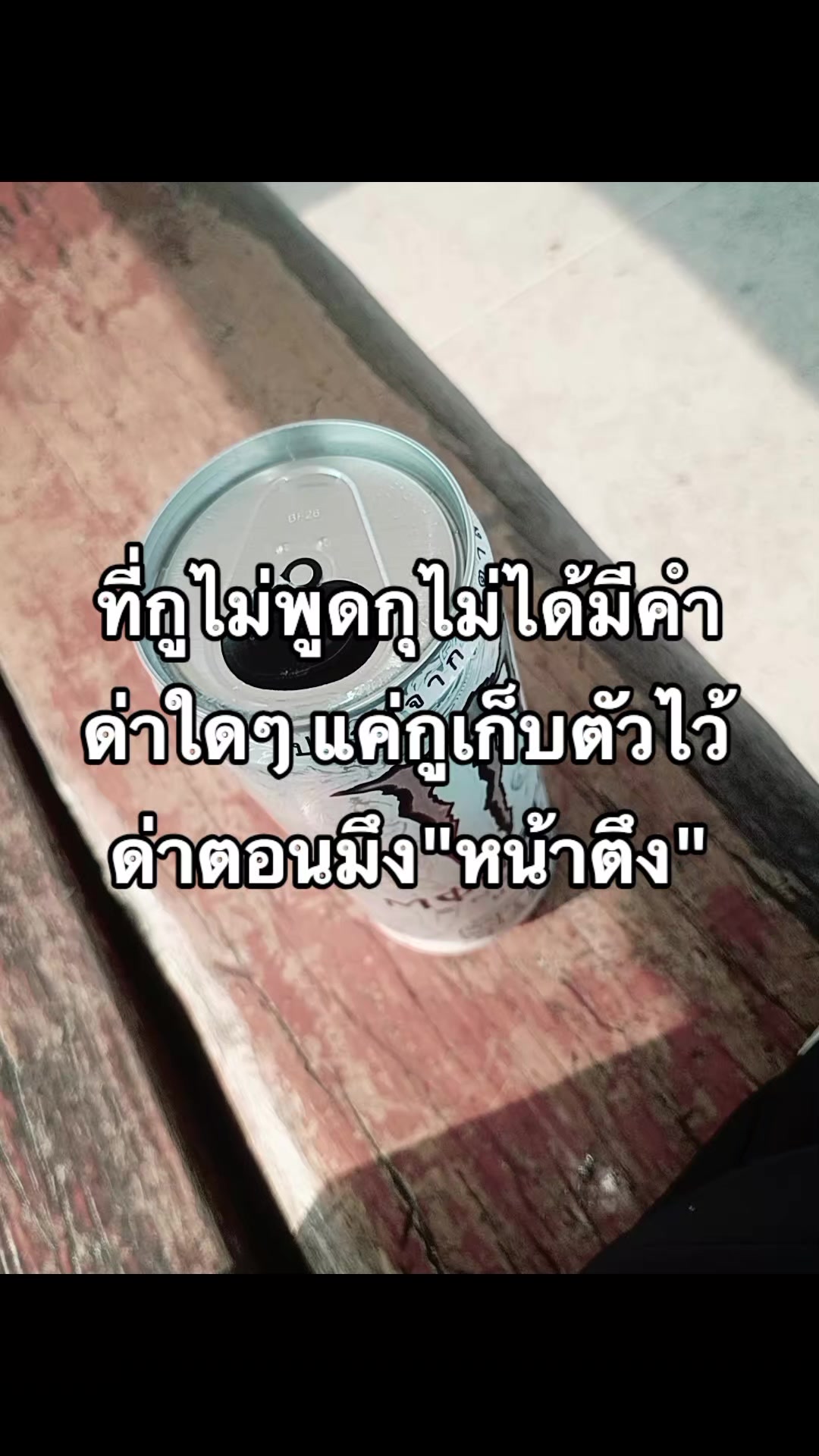 @&reg;♪[ ✓tv_man✓ ]♪&reg;