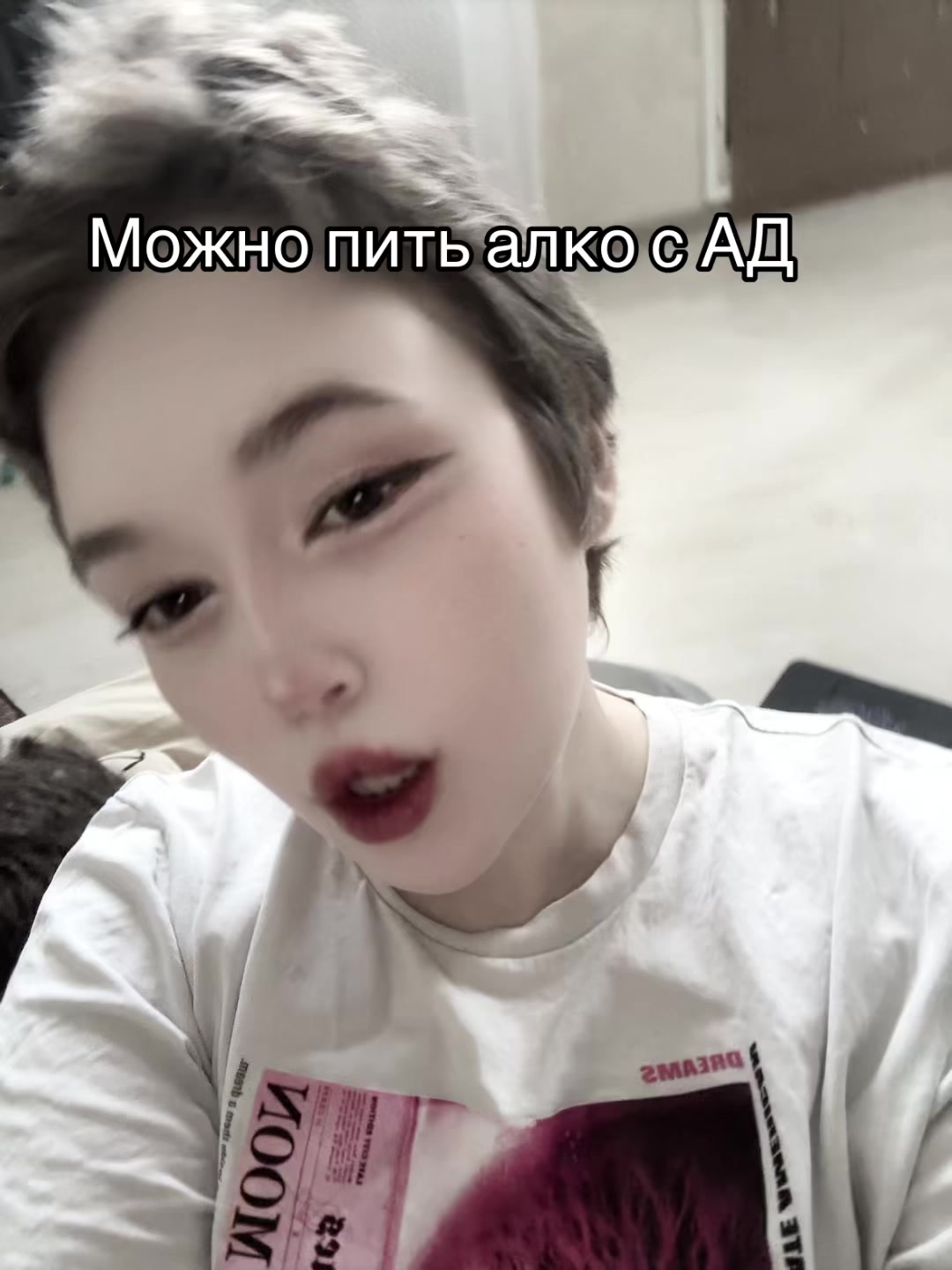 @קפאין