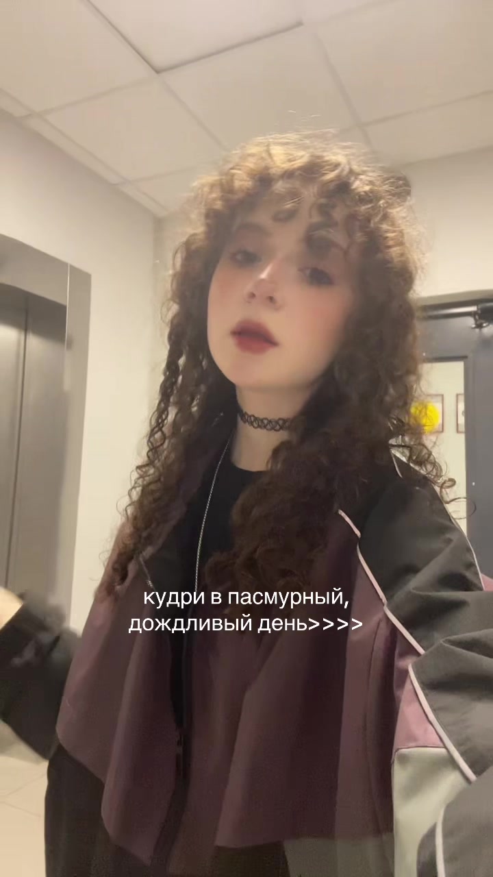 @curly