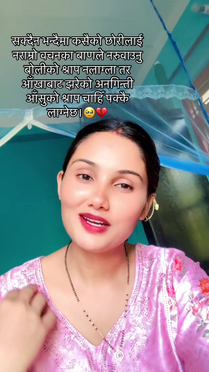 @musi😍😘