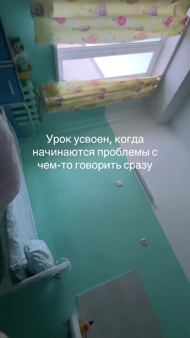 @𝓢𝓱𝓬𝓱𝓮𝓻𝓫𝓪𝓴𝓸𝓿𝓪🎰🎰🎰