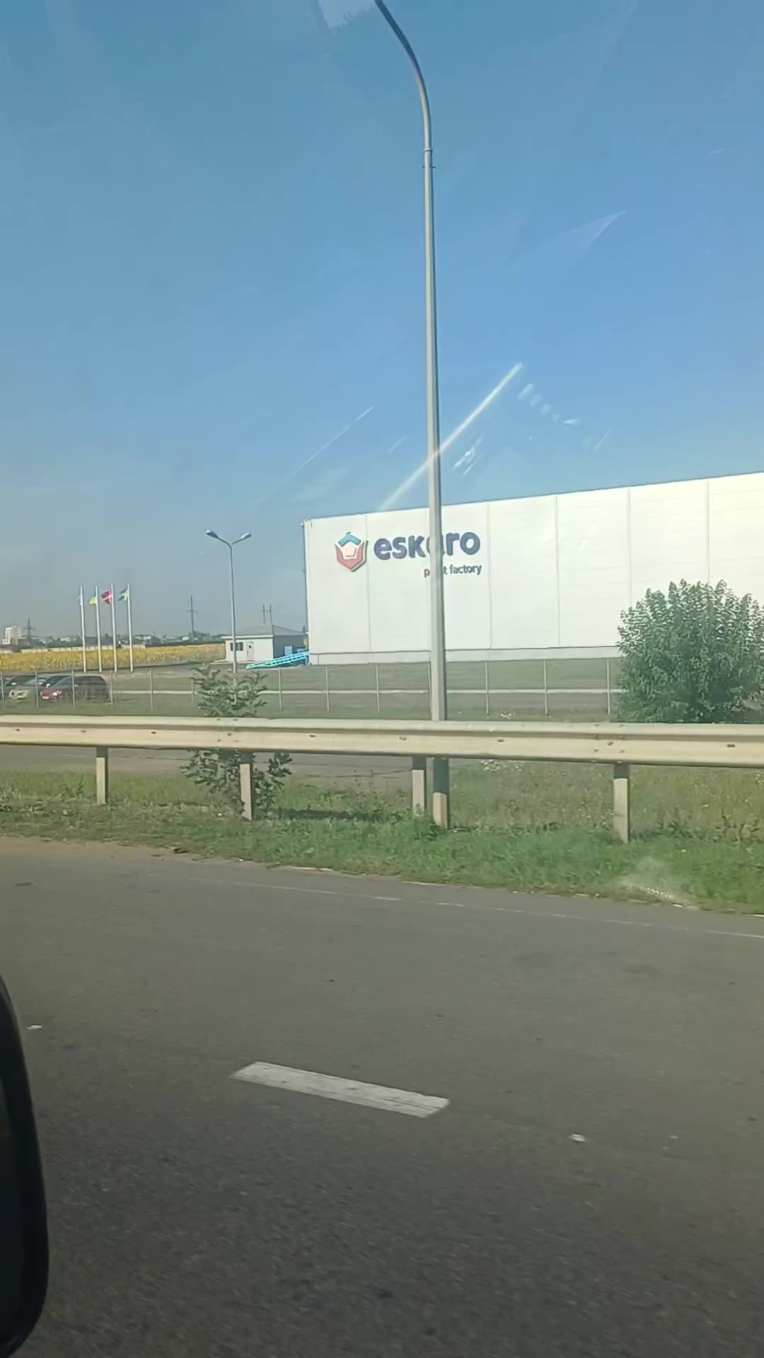 @Саша ( Метр )