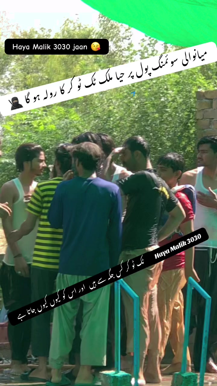 @حسناتی ملگرا &hellip;&hellip;..🥷🏼