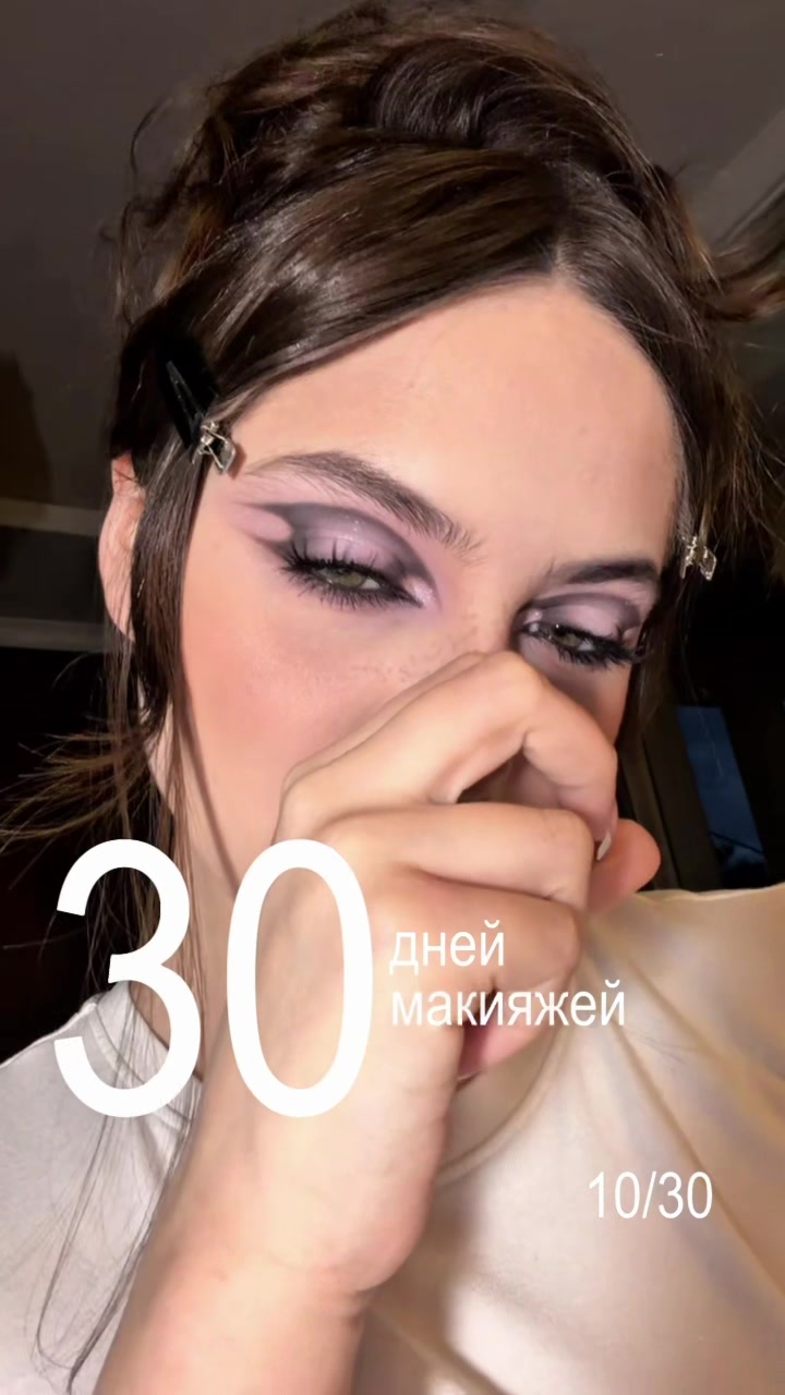 @тгк: нотусан