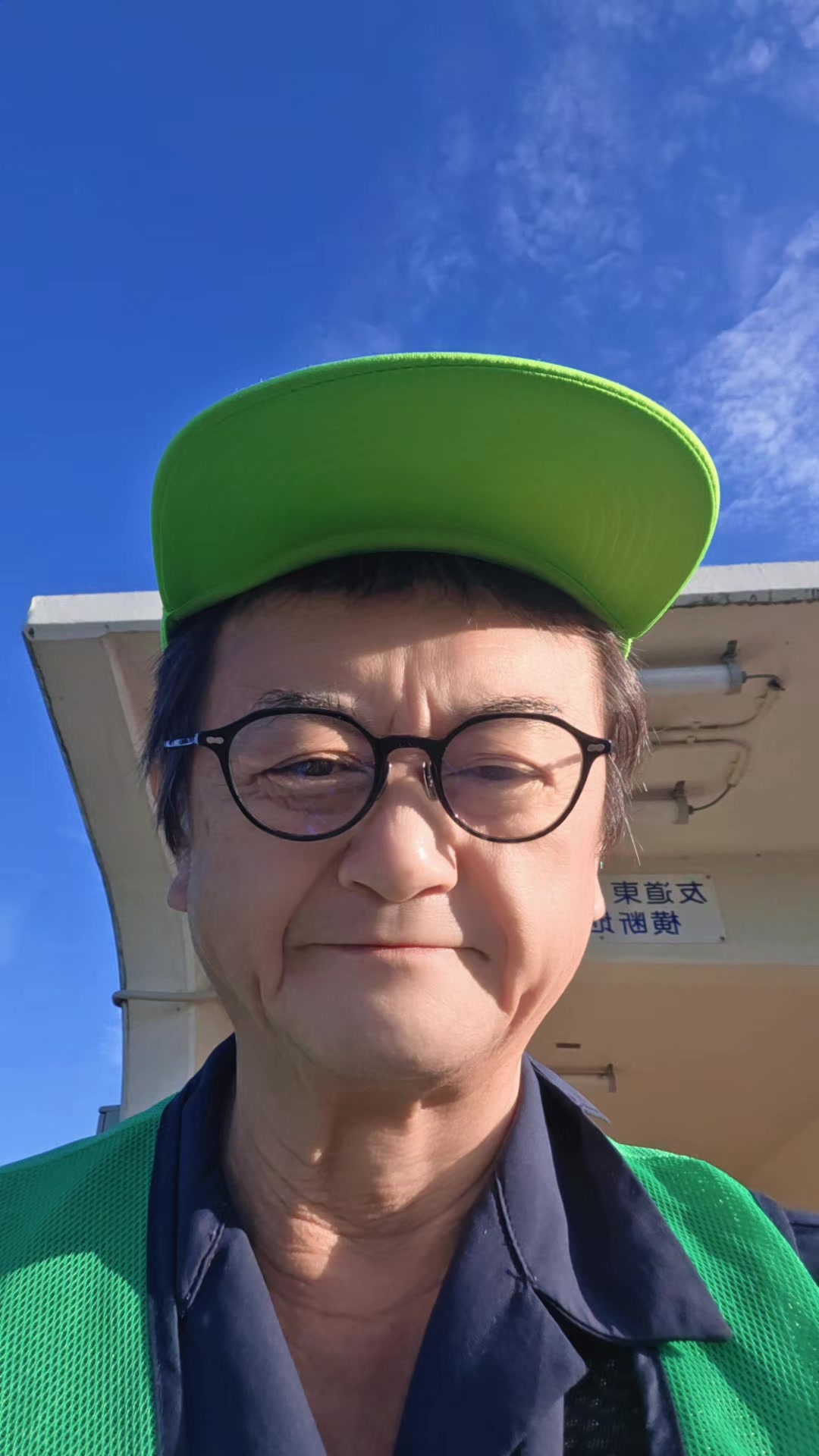 @魚津市議会議員 越川隆文