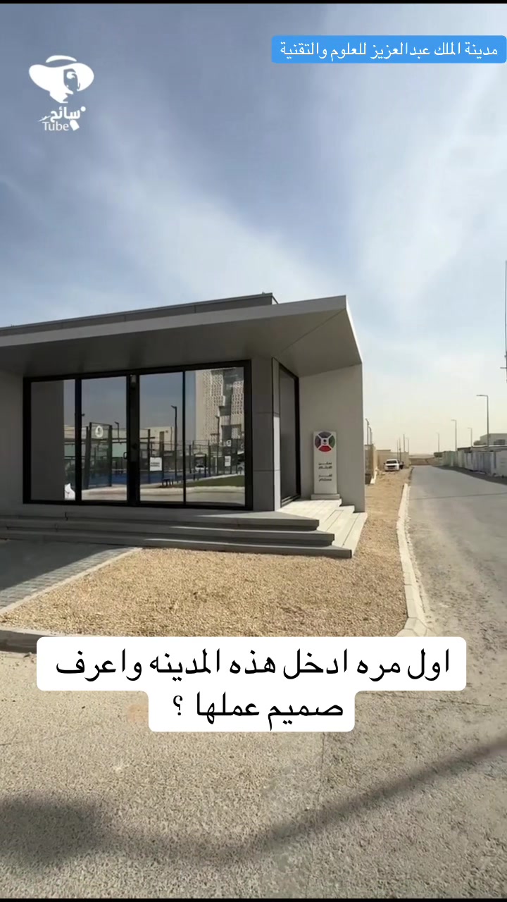 @ثواب السبيعي Thawab Alsubaie