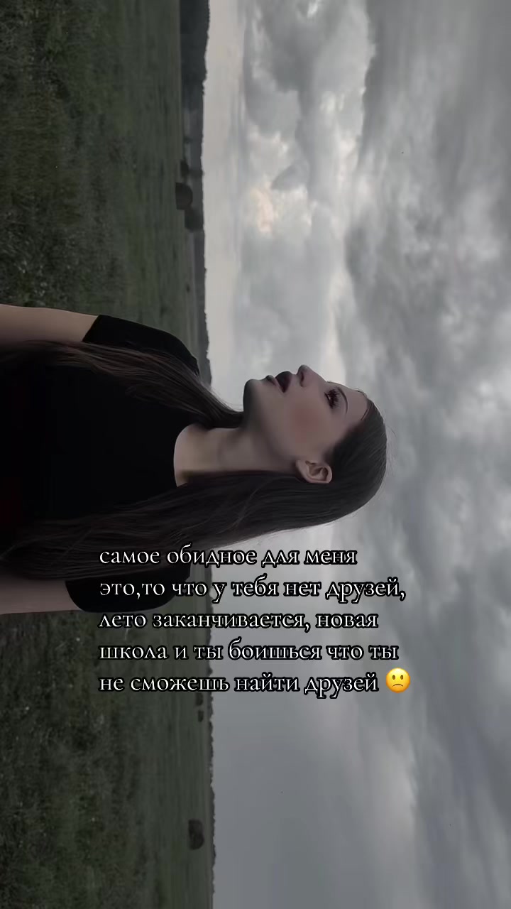 @рафа