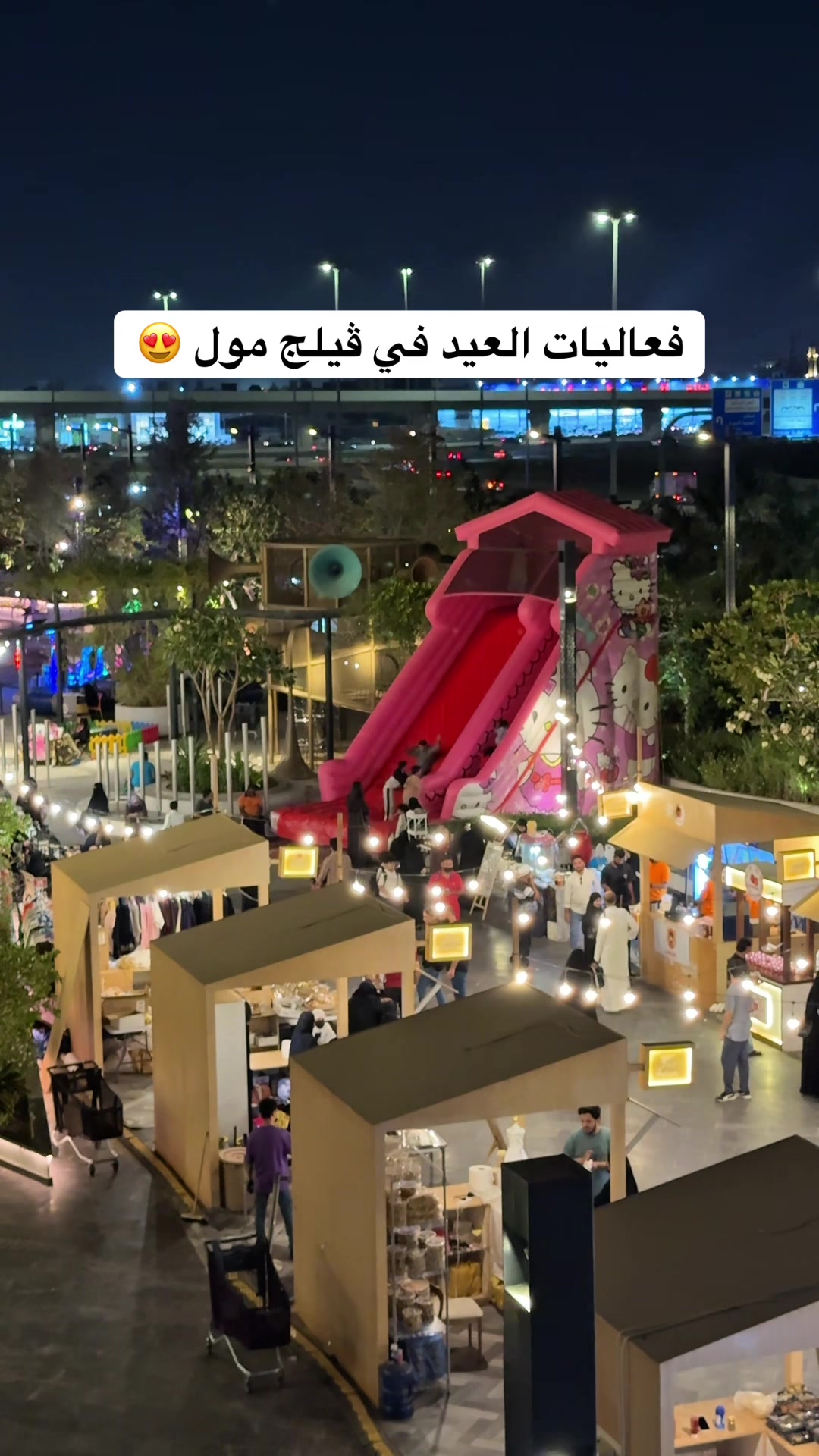 @تغطيات جدة