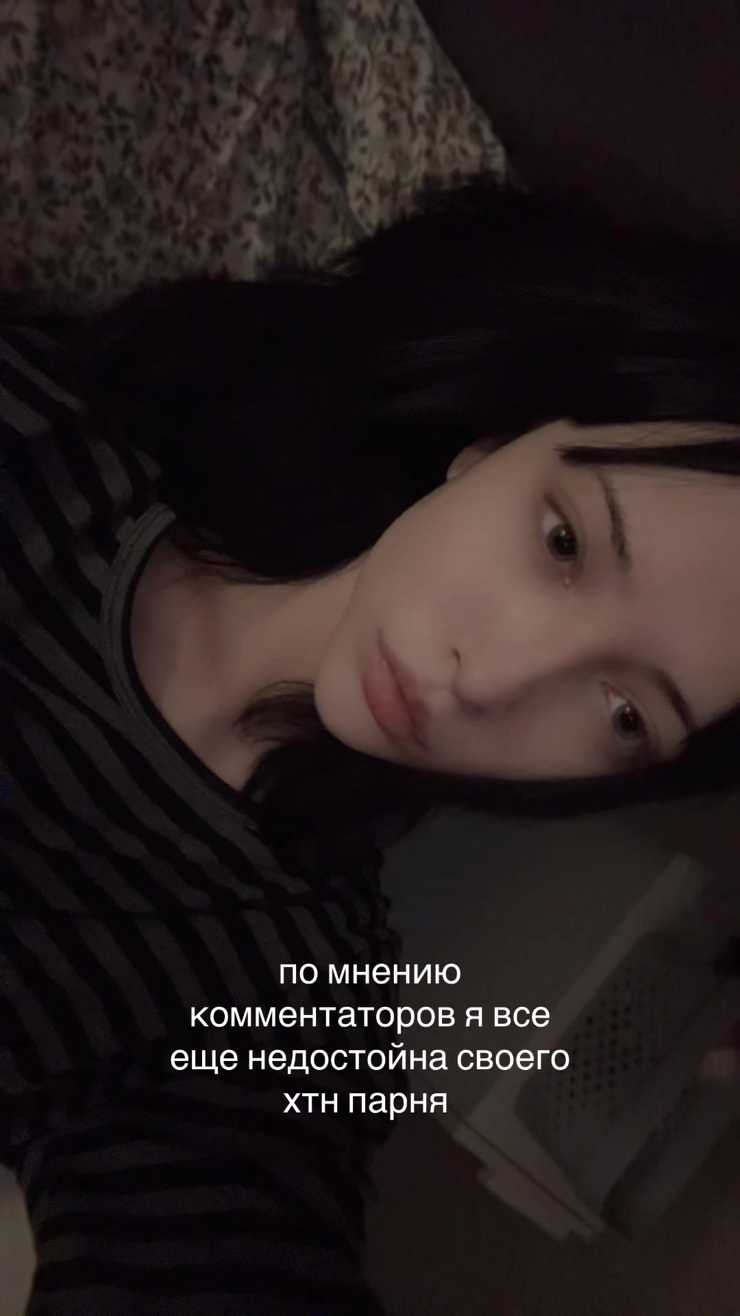 @porezova