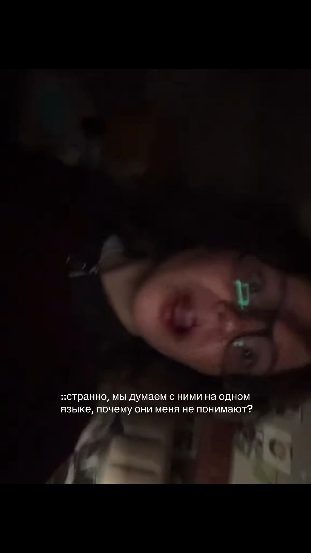 @Бася Фишер