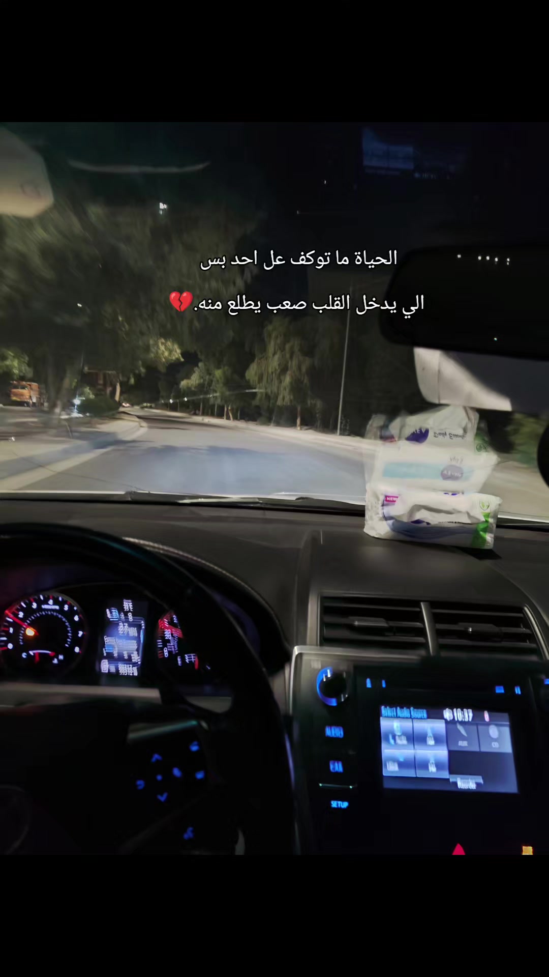 @( كــــــنـااان♥ )