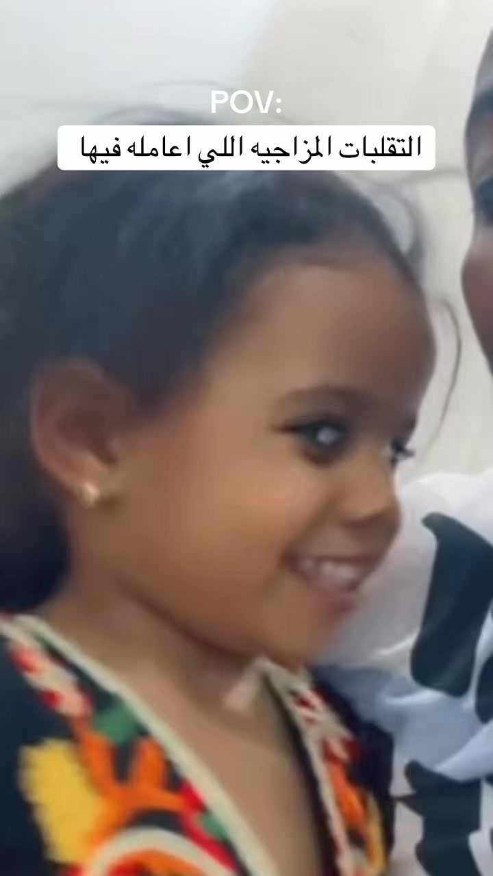 @جُ