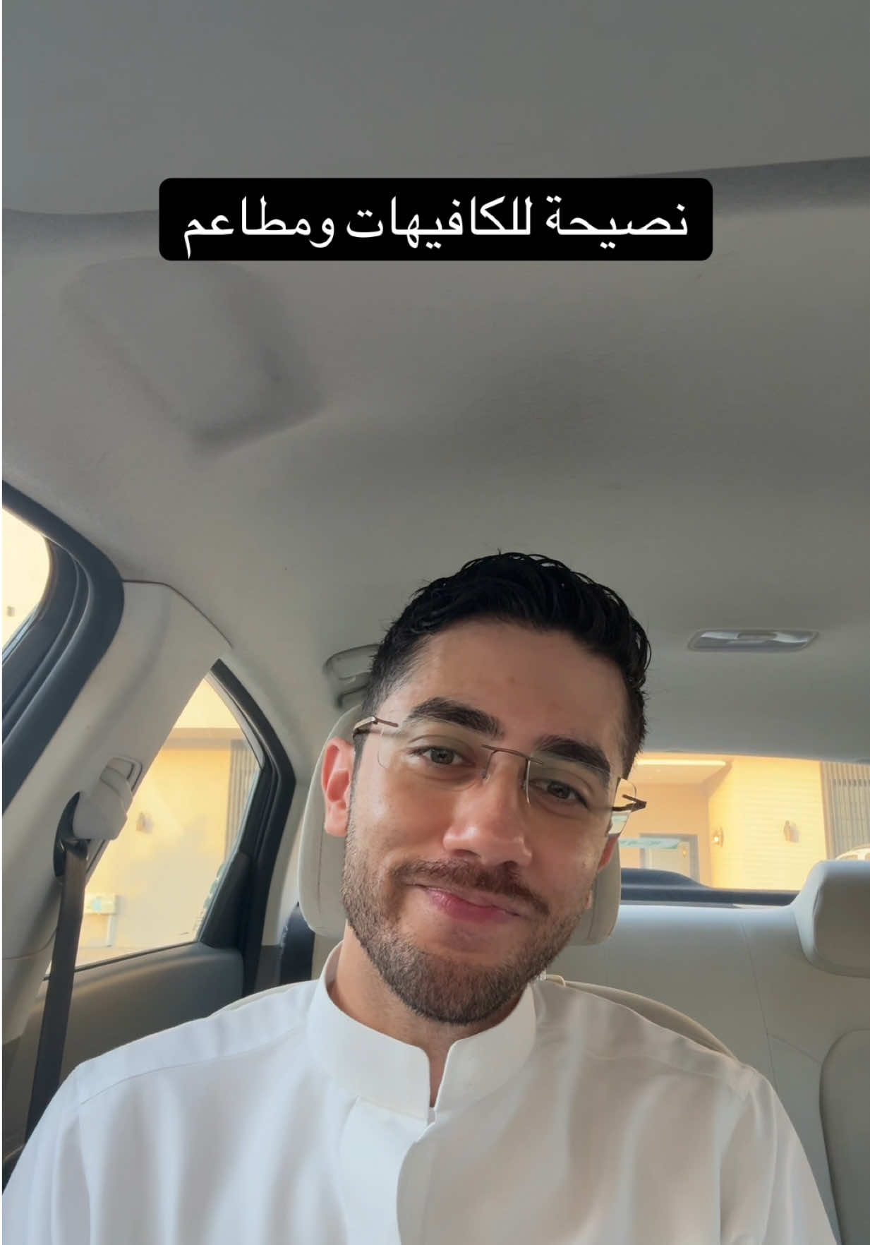 @subhi صبحي