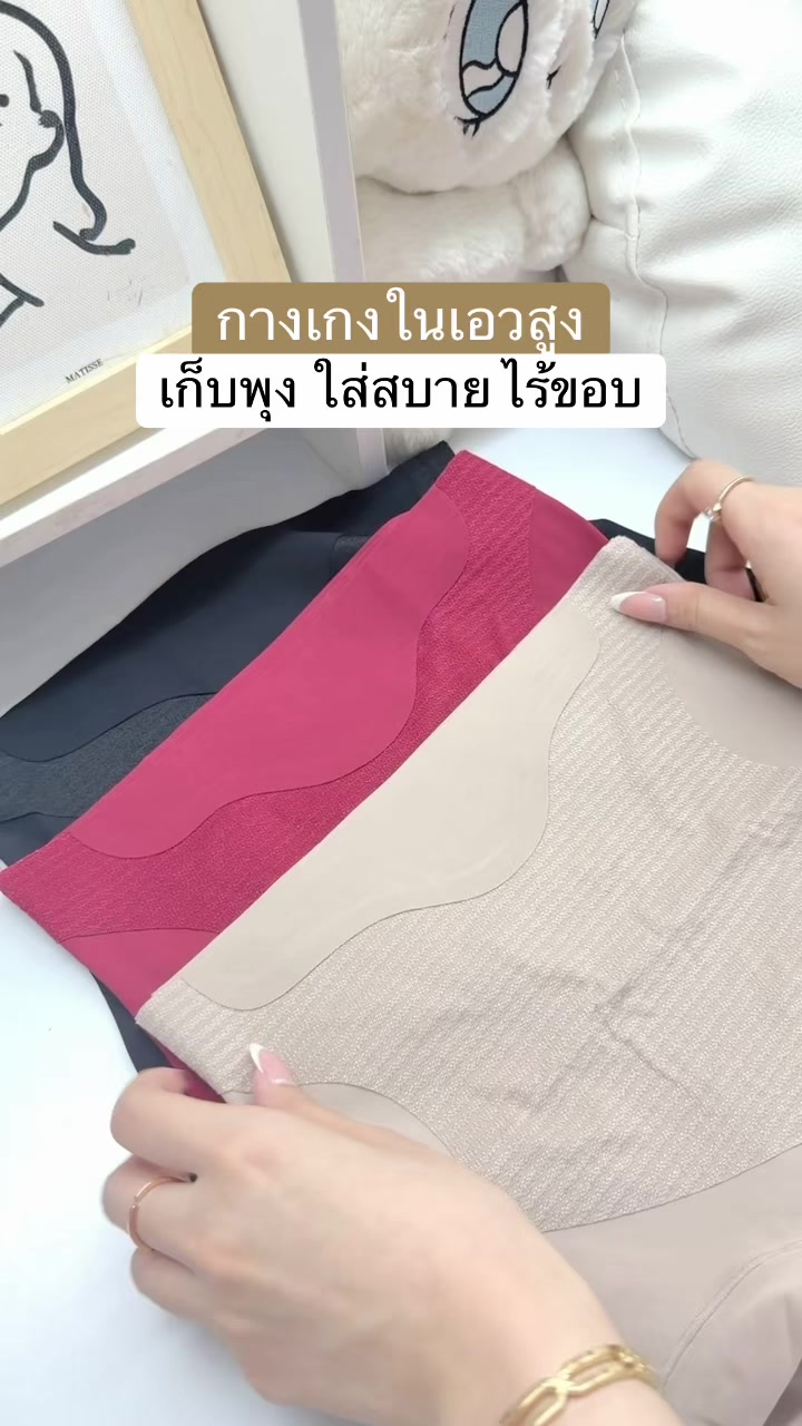 @fahcwp07