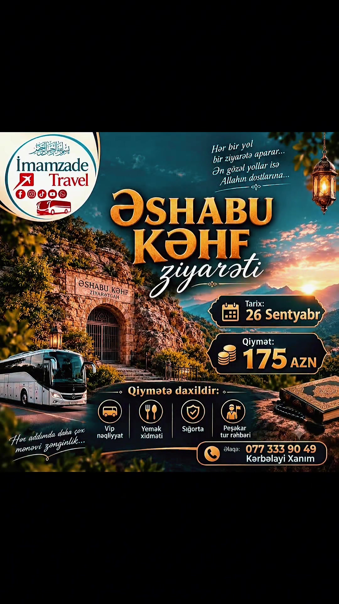 @İmamzadə Travel 🏴313🏴