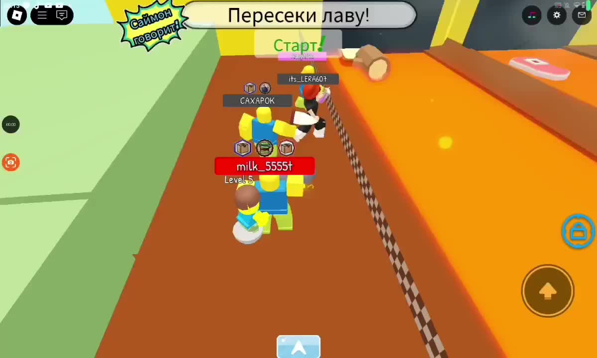 @парацетомолчек