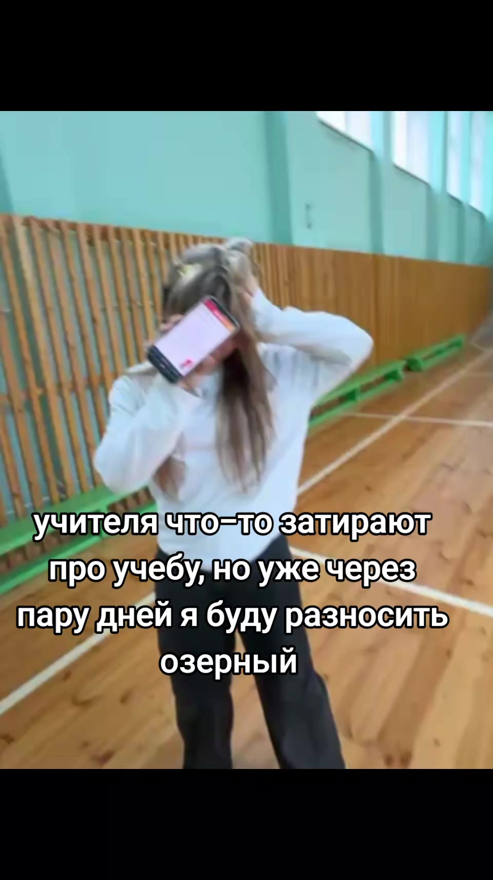 @^^shillalalalaXD